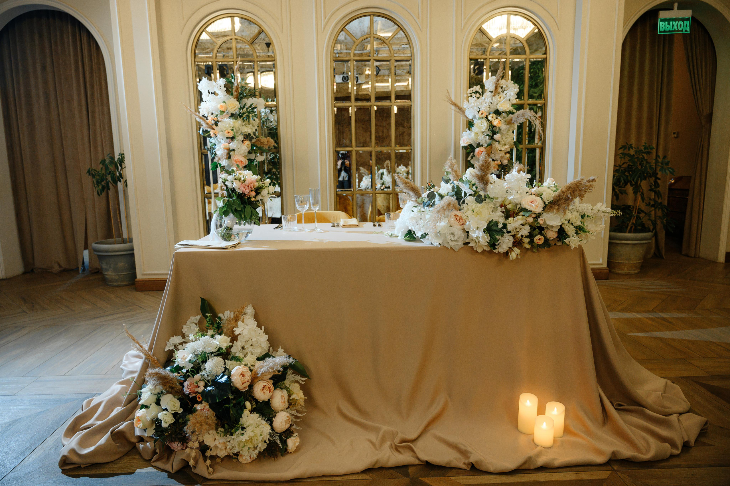 Артём и Екатерина. Фото-видеосъемка свадеб Venson Films