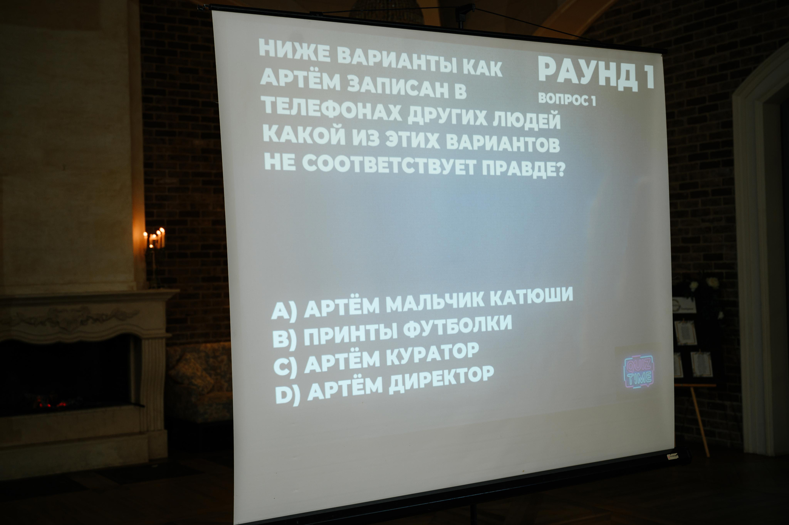 Артём и Екатерина. Фото-видеосъемка свадеб Venson Films