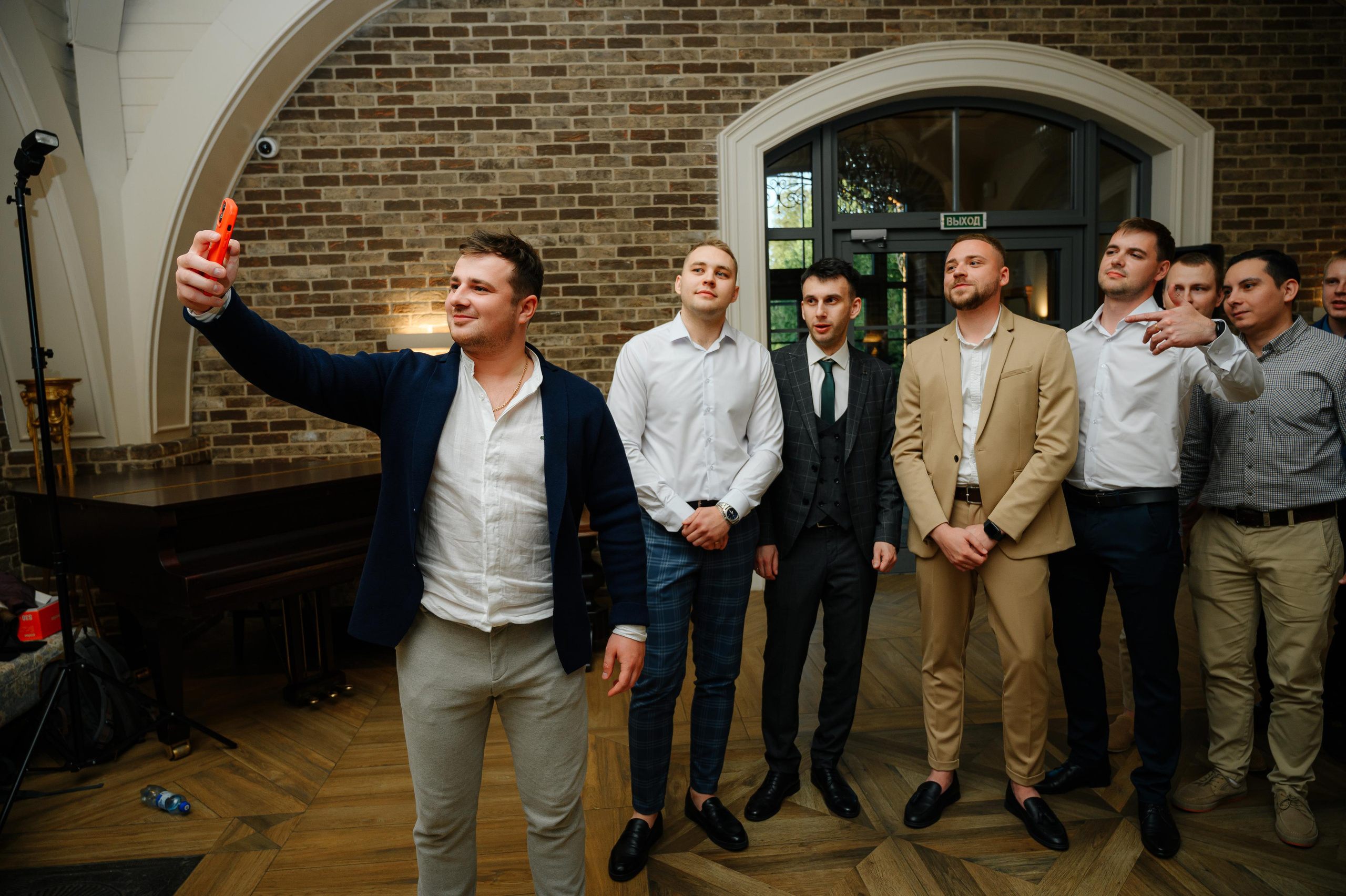 Артём и Екатерина. Фото-видеосъемка свадеб Venson Films