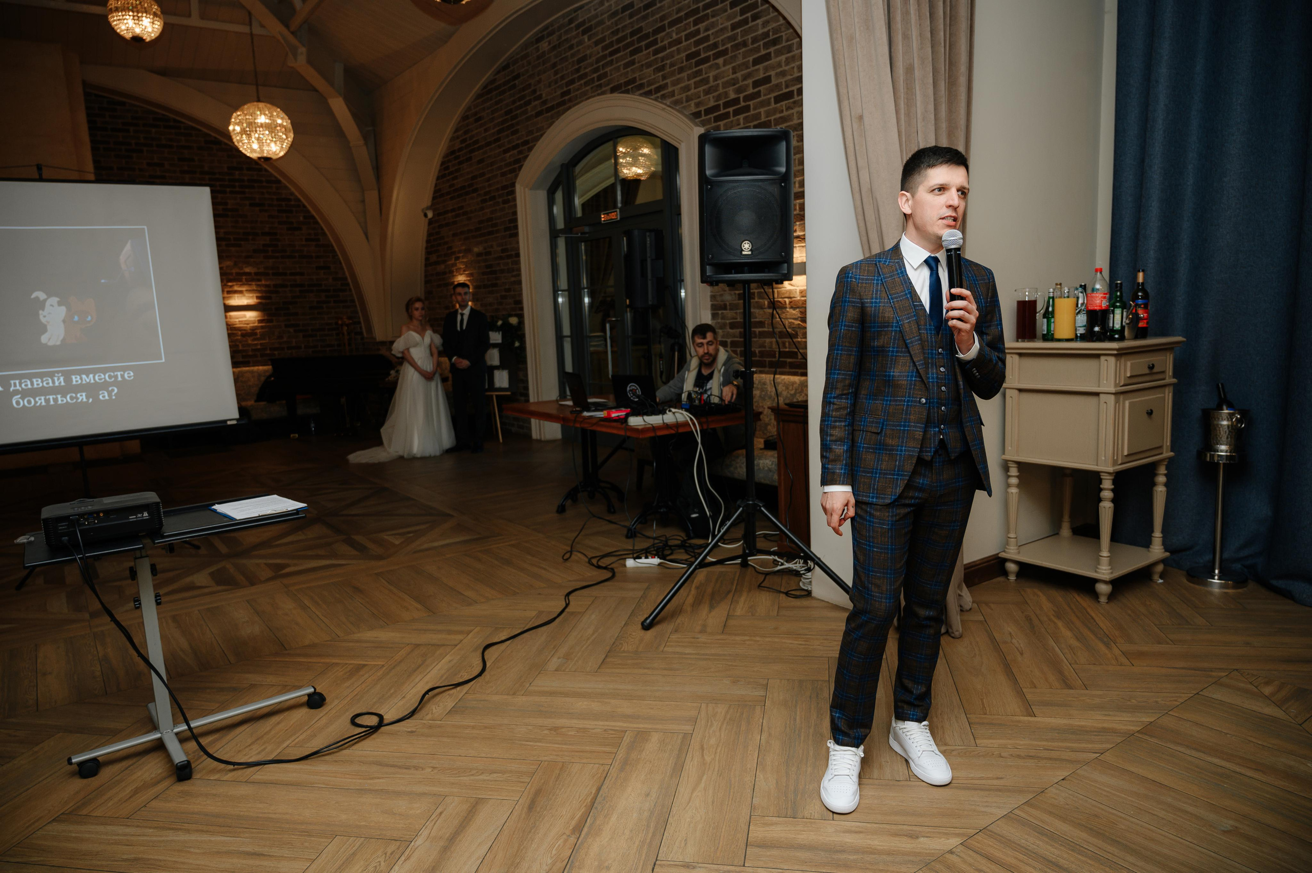 Артём и Екатерина. Фото-видеосъемка свадеб Venson Films