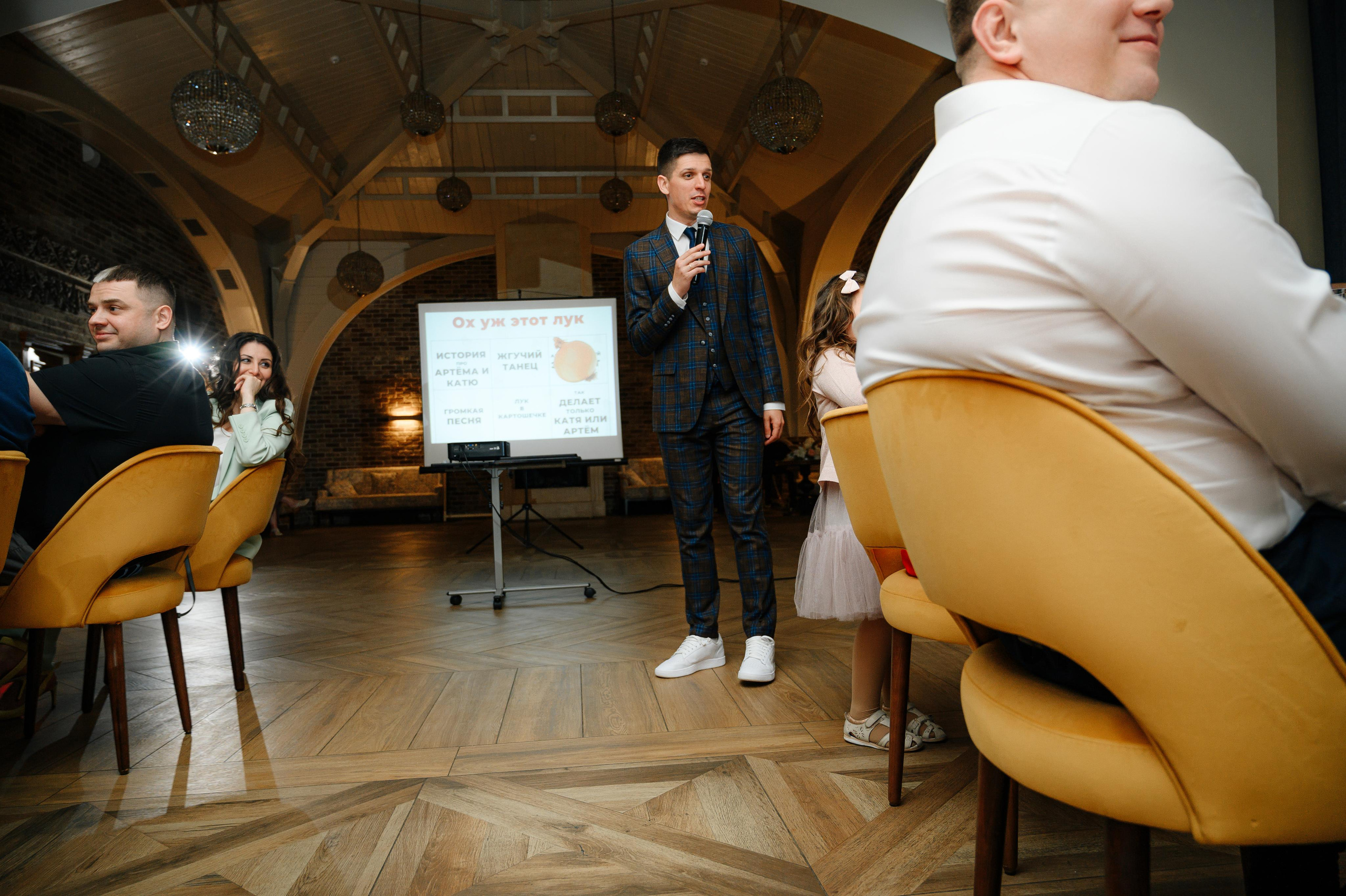 Артём и Екатерина. Фото-видеосъемка свадеб Venson Films