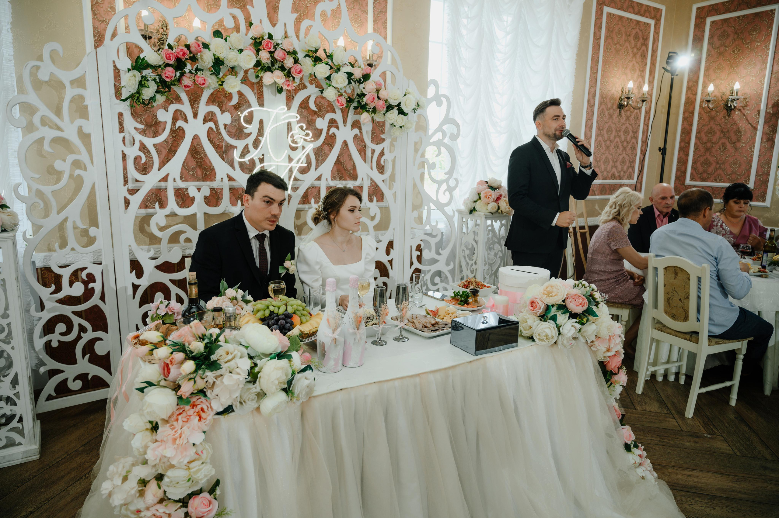 Андрей и Кристина. Фото-видеосъемка свадеб Venson Films