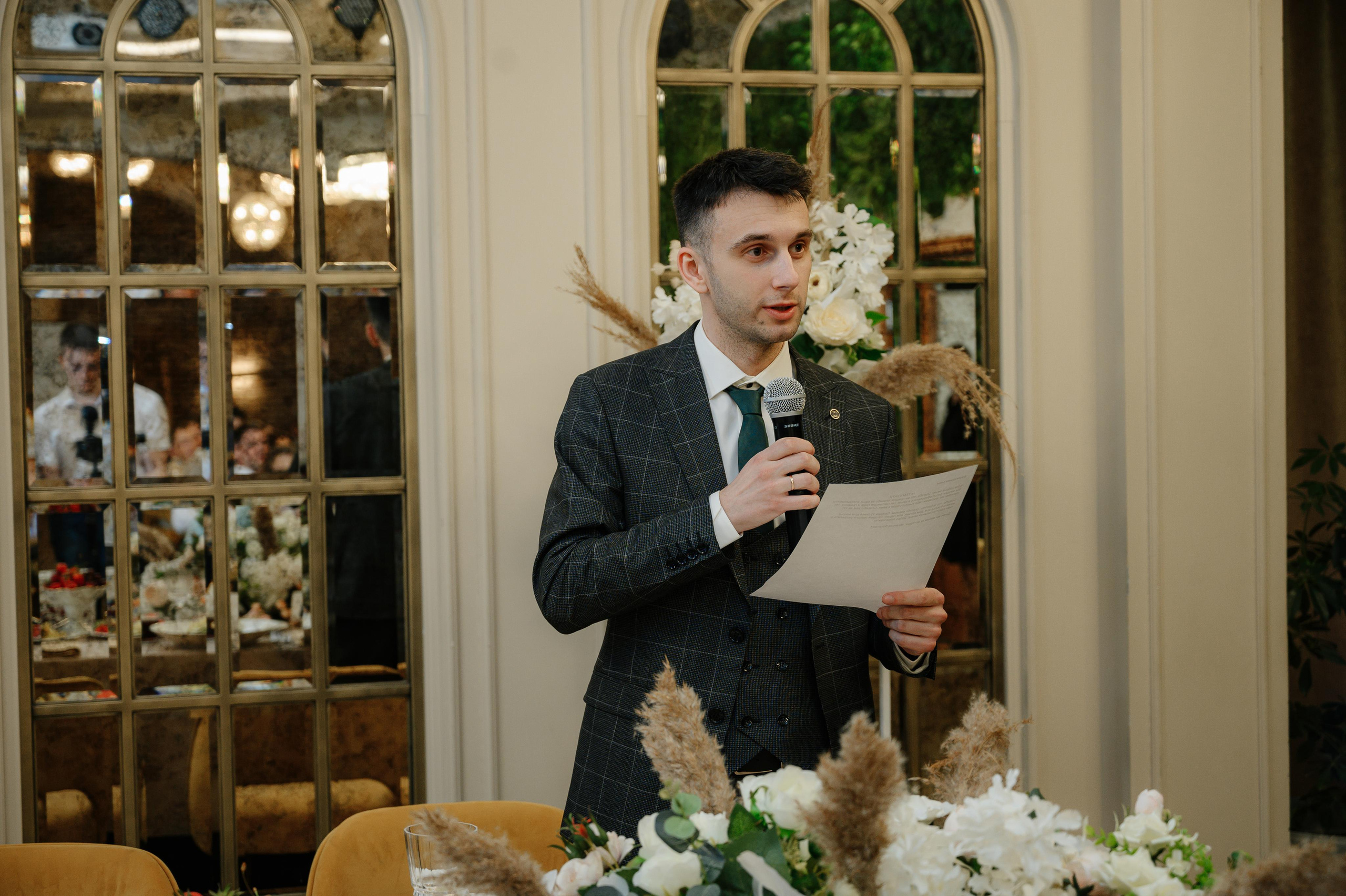 Артём и Екатерина. Фото-видеосъемка свадеб Venson Films