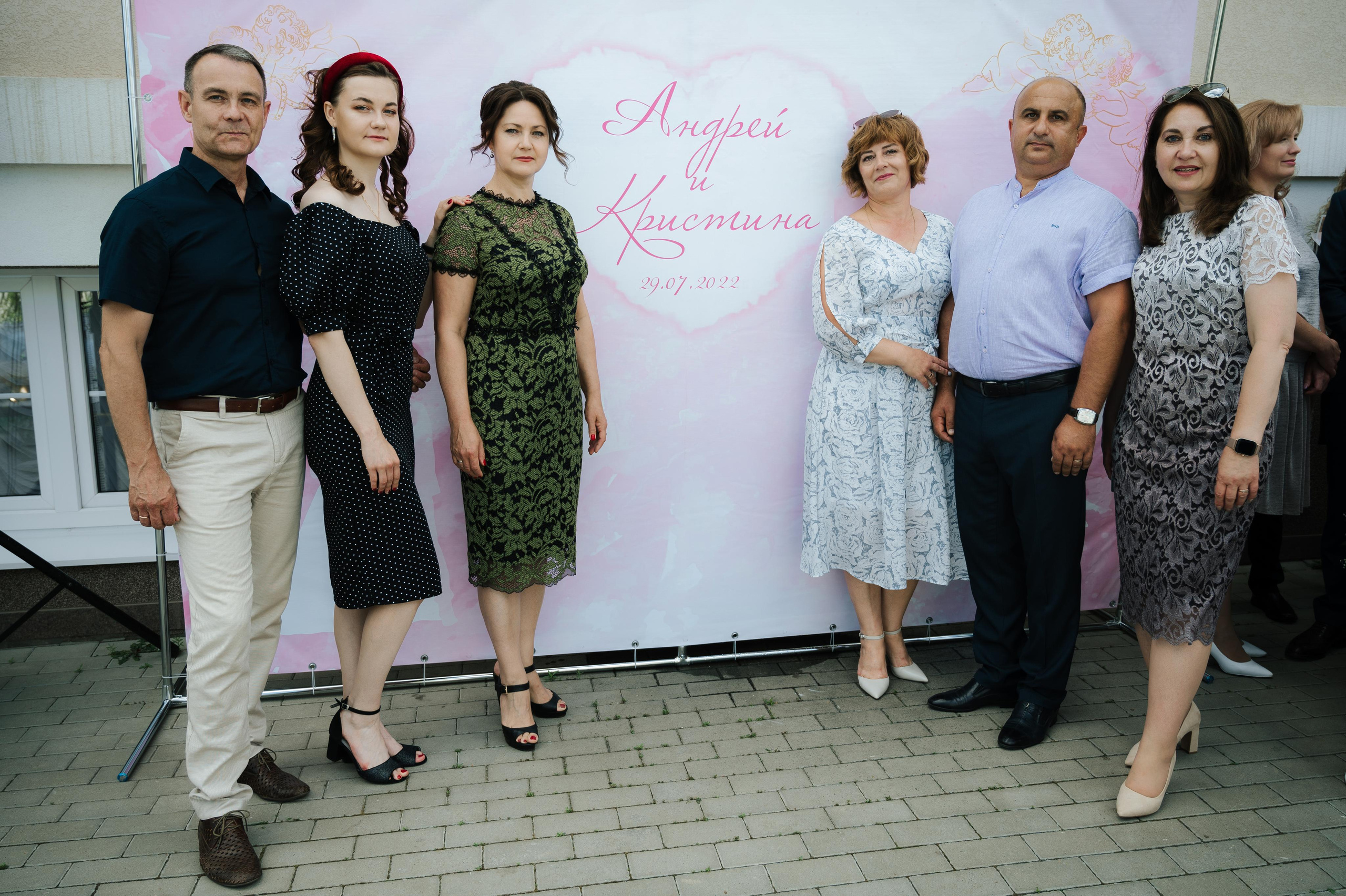 Андрей и Кристина. Фото-видеосъемка свадеб Venson Films