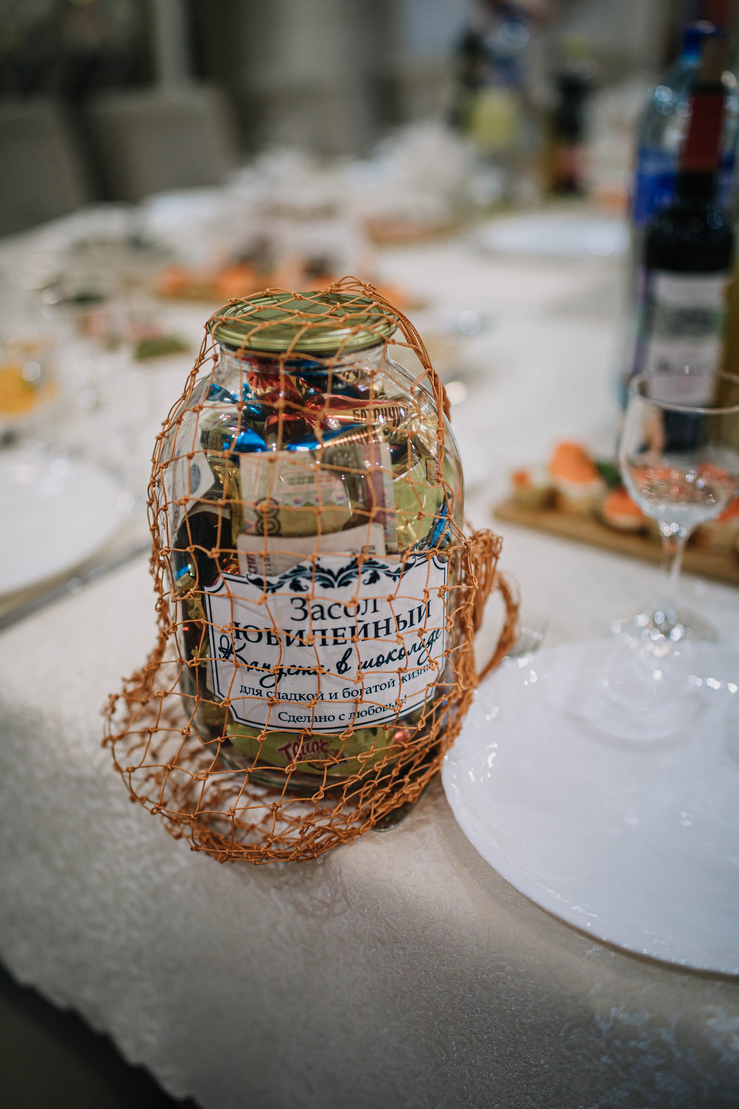 День рождения Натальи!. Фотограф Дарья Маташкова