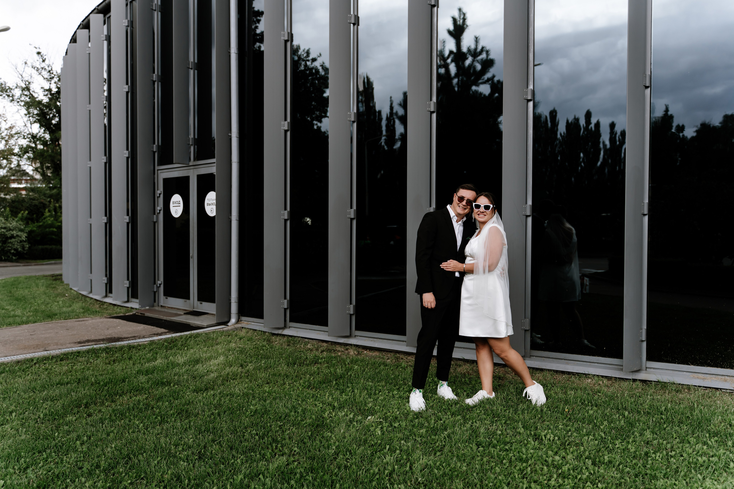 Сергей и Анна. Фотограф Елизавета Савина