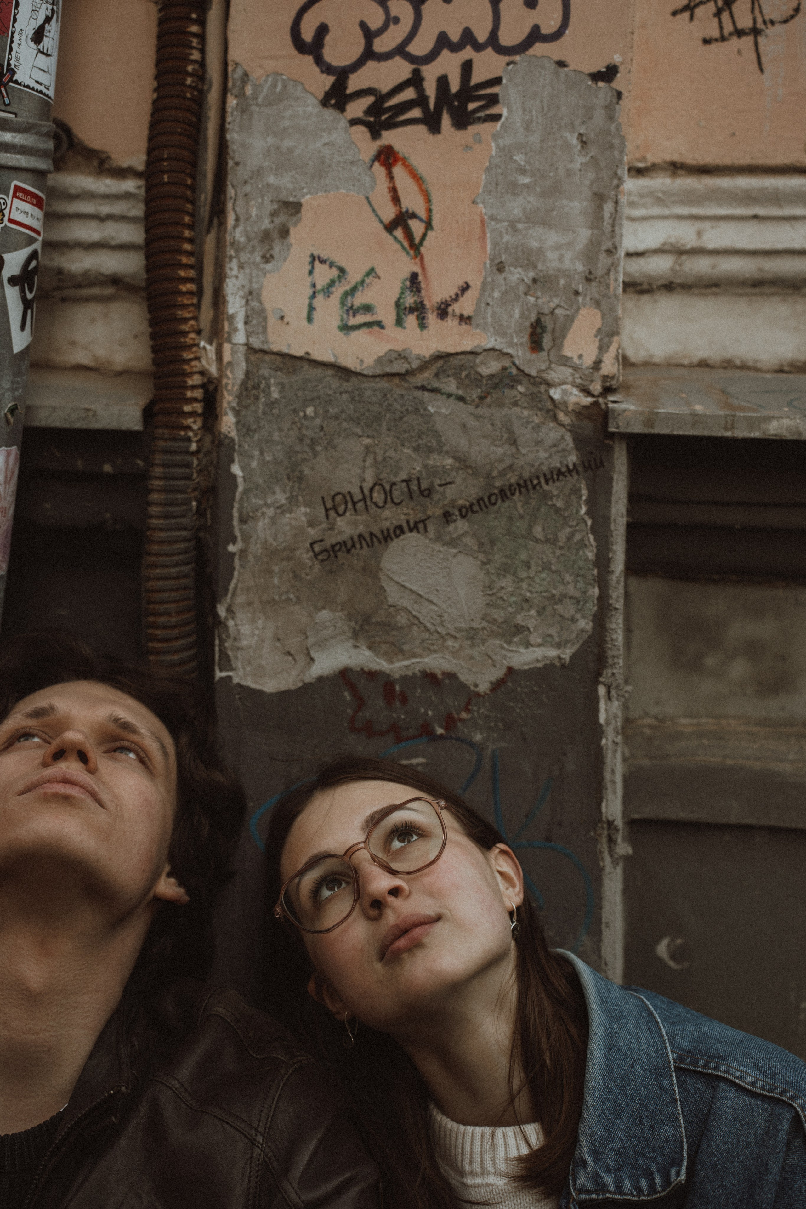 […youth is a diamond of memories…]. Фотограф в Архангельске