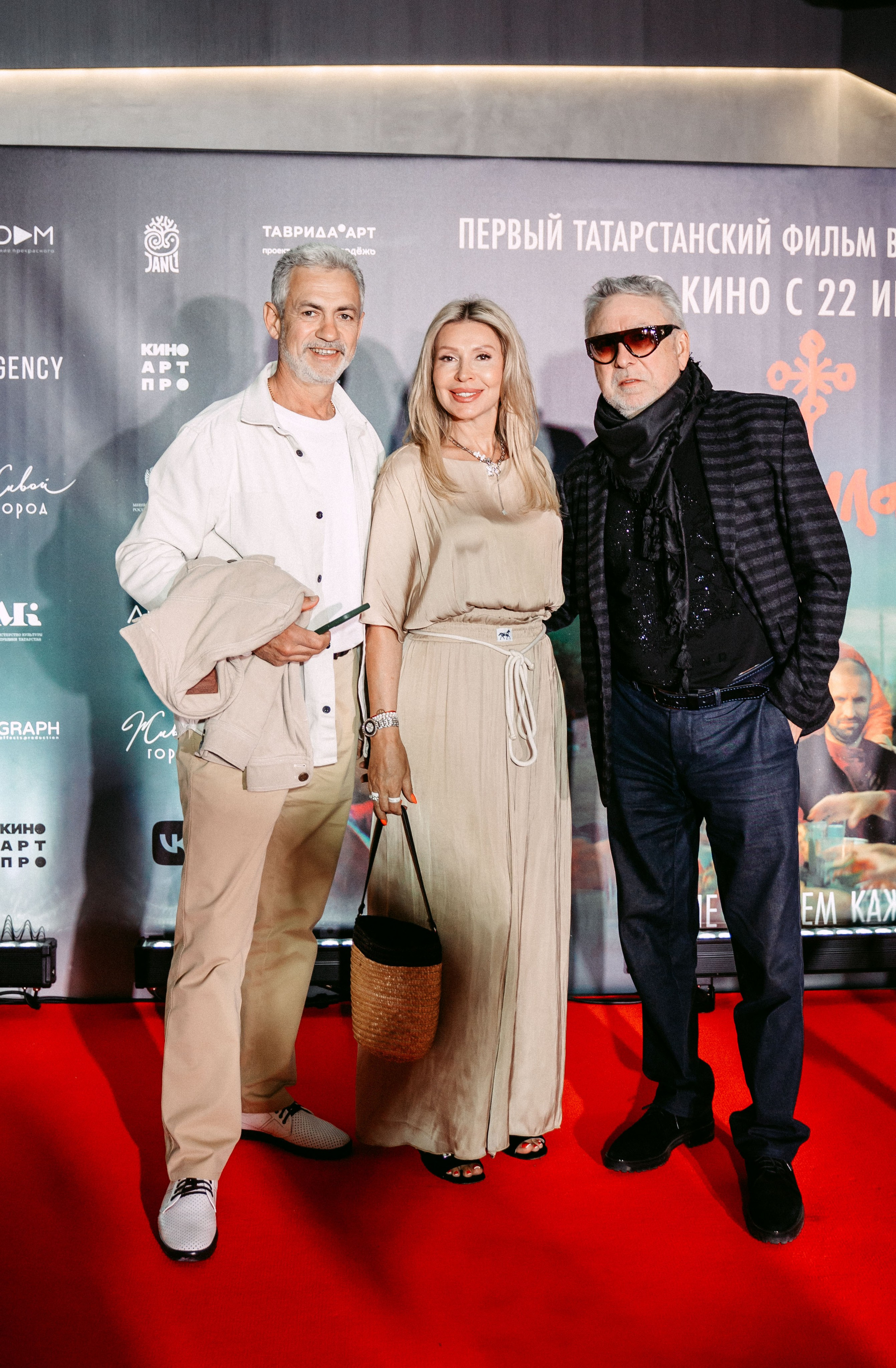 Микулай. Закрытая премьера в Киномакс IMAX / 2023. Саша Копылов, фотограф в Казани