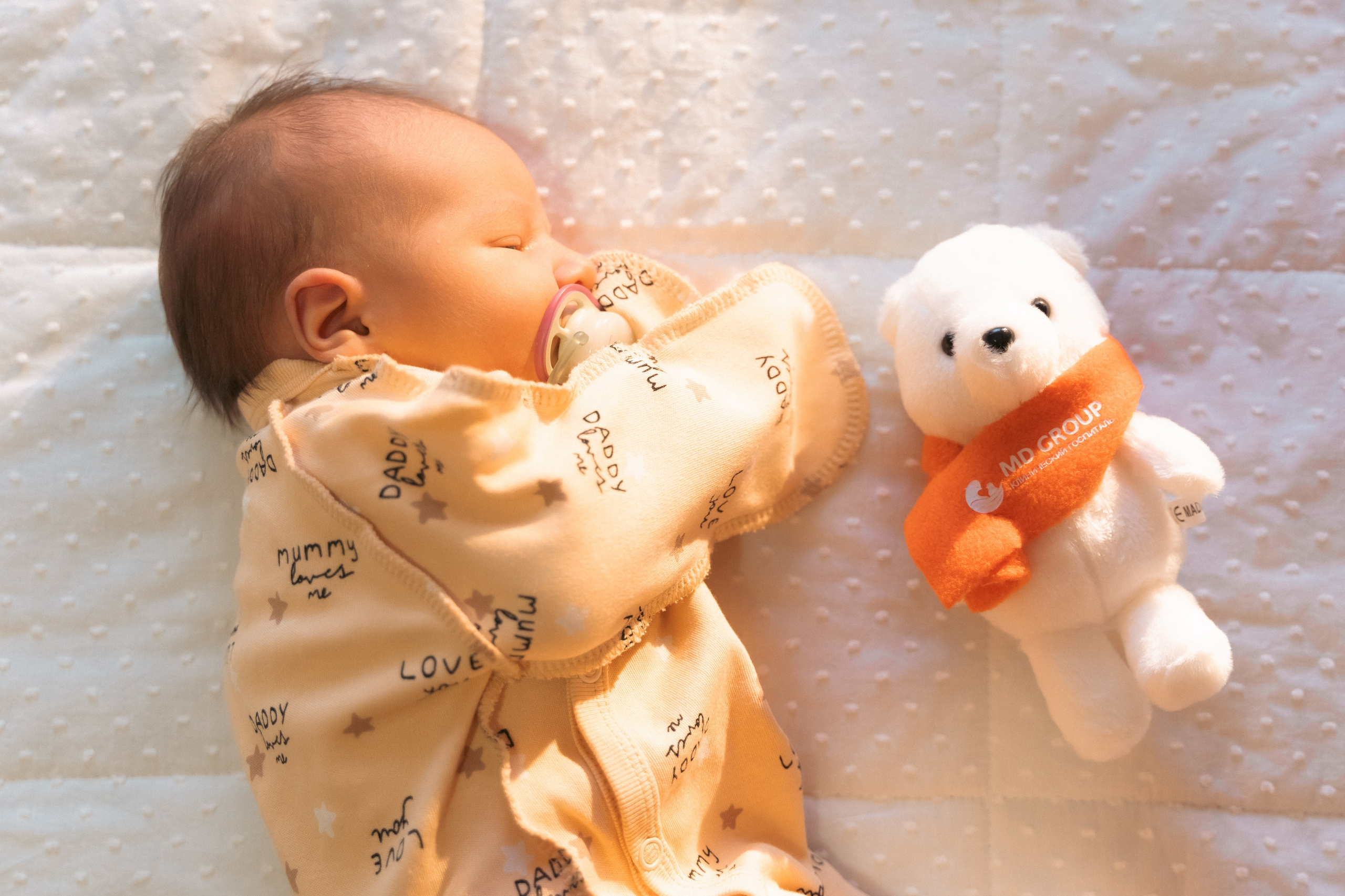 Выписка. Клинический госпиталь MD GROUP на Севастопольском проспекте. Фотографы на роды в Москве. Фото и видео родов. Фотопроект «Продолжение рода»