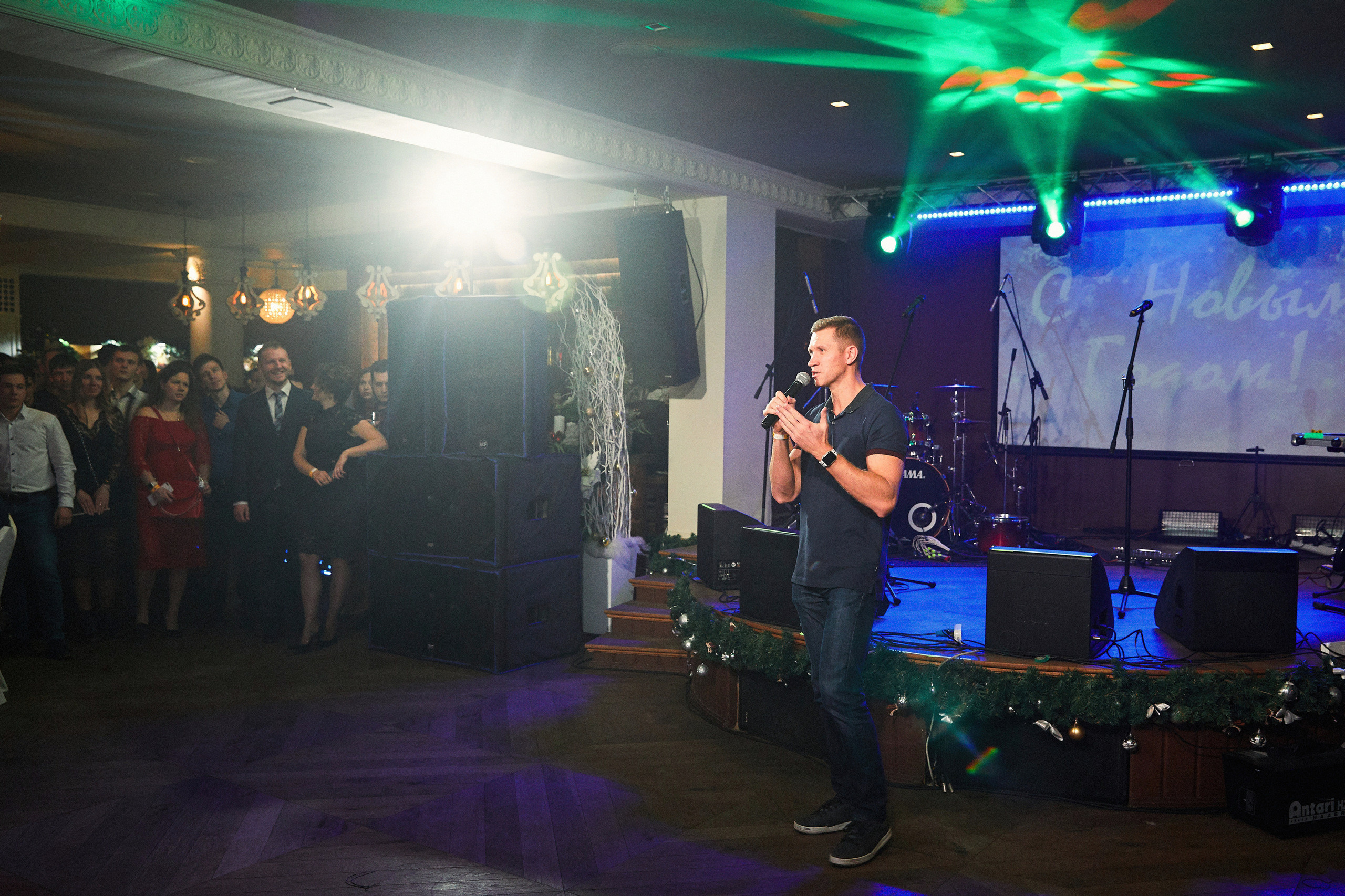 New Year Party. Другой взгляд на фотографию