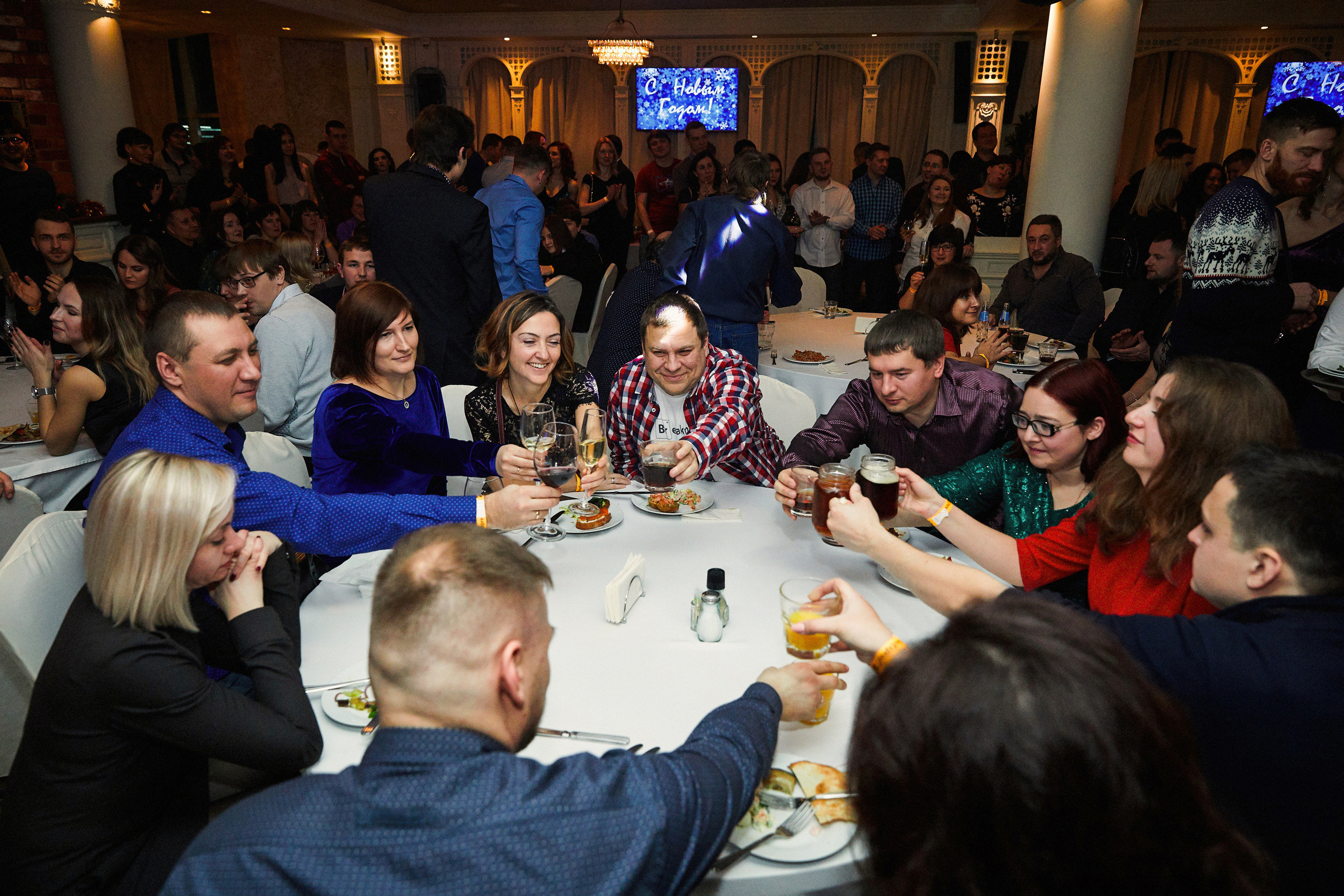 New Year Party. Другой взгляд на фотографию