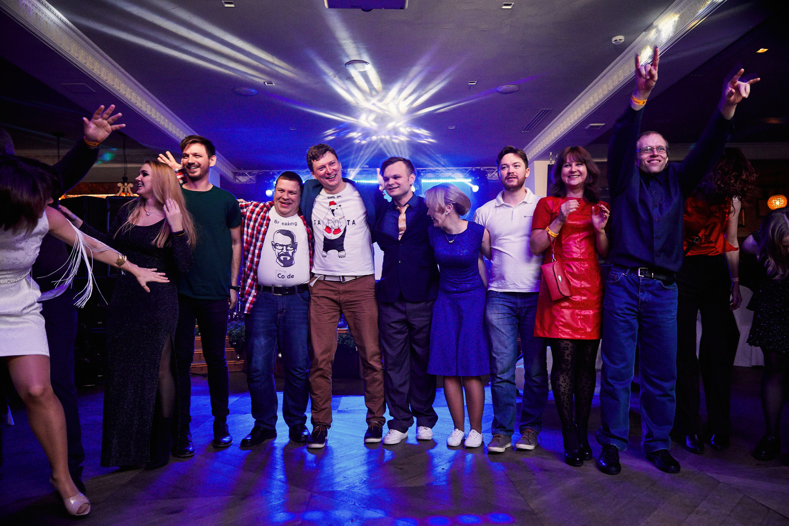 New Year Party. Другой взгляд на фотографию