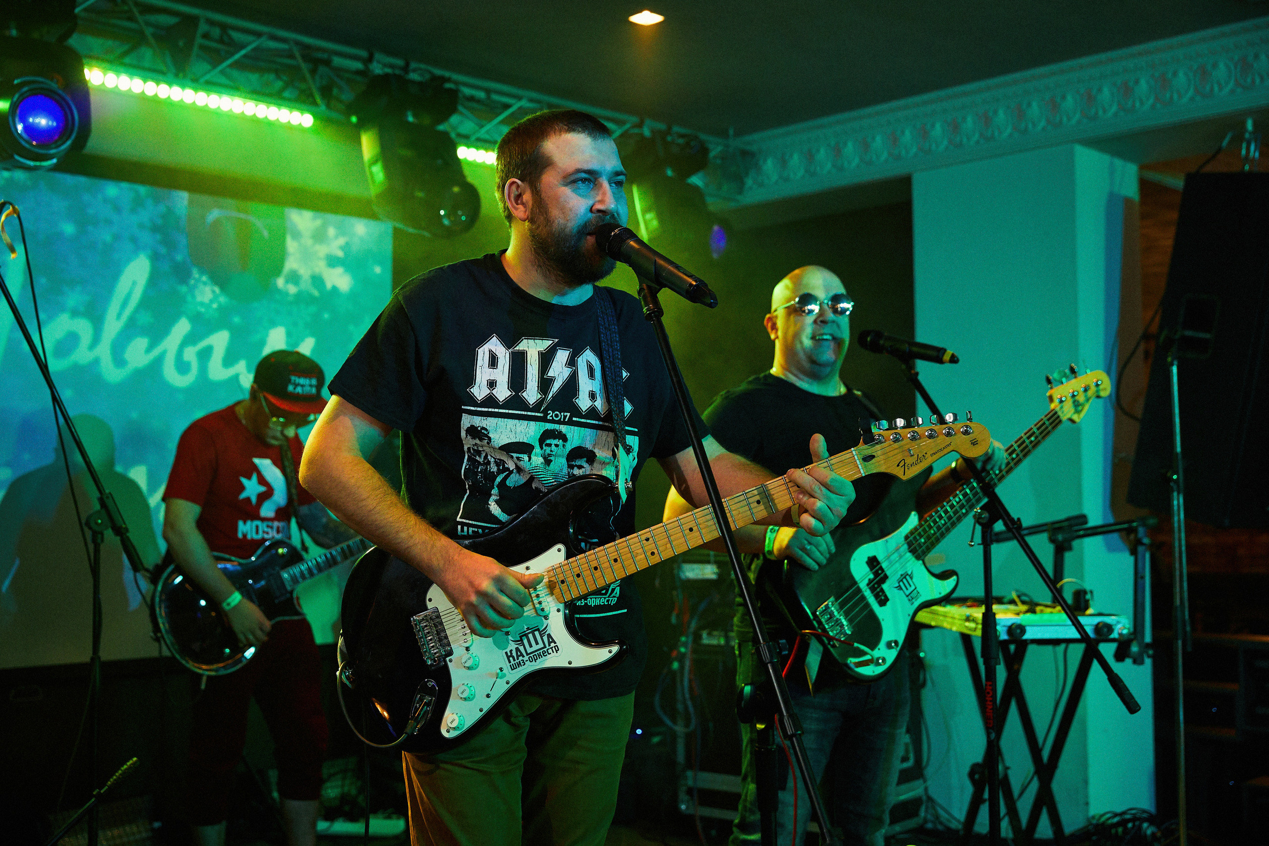 New Year Party. Другой взгляд на фотографию