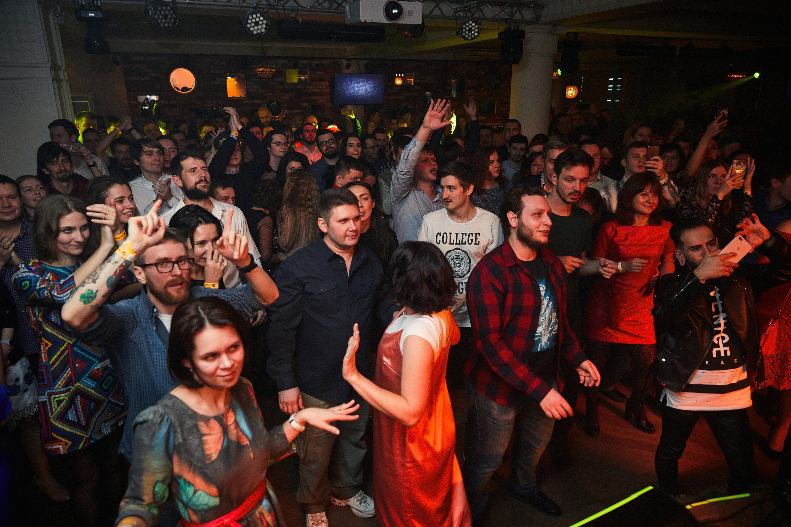 New Year Party. Другой взгляд на фотографию