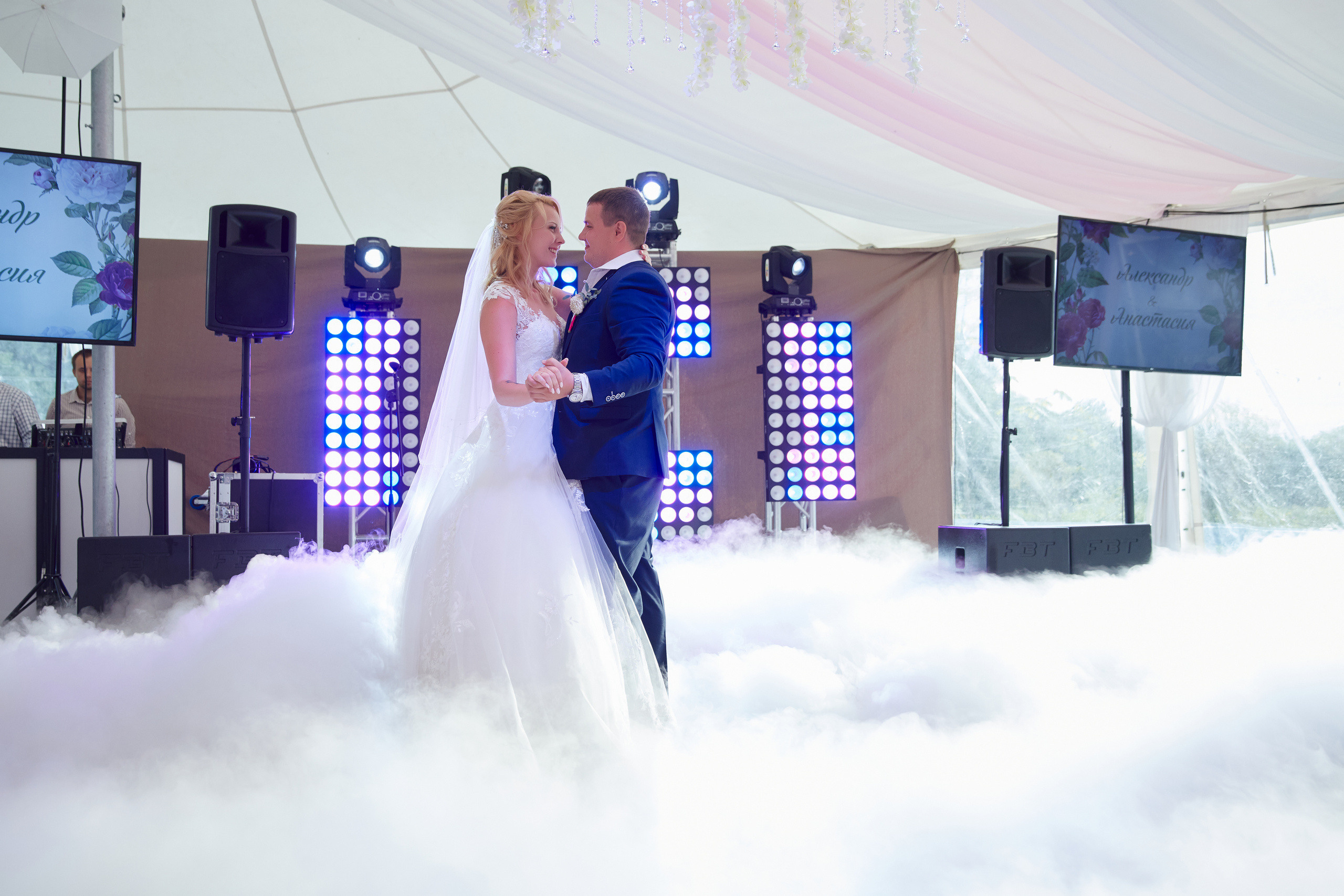 Александр & Анастасия. Грумант. Другой взгляд на фотографию