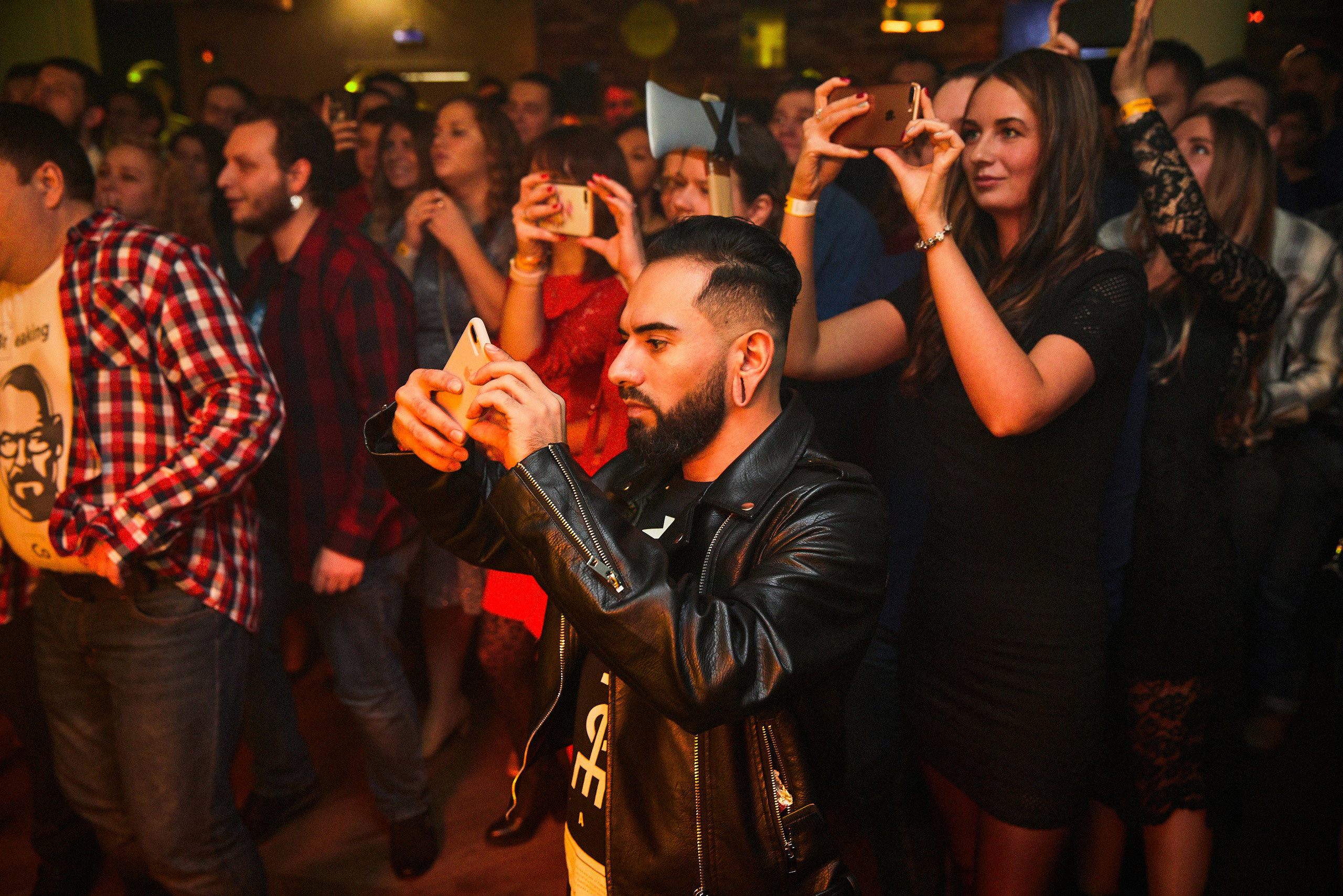 New Year Party. Другой взгляд на фотографию
