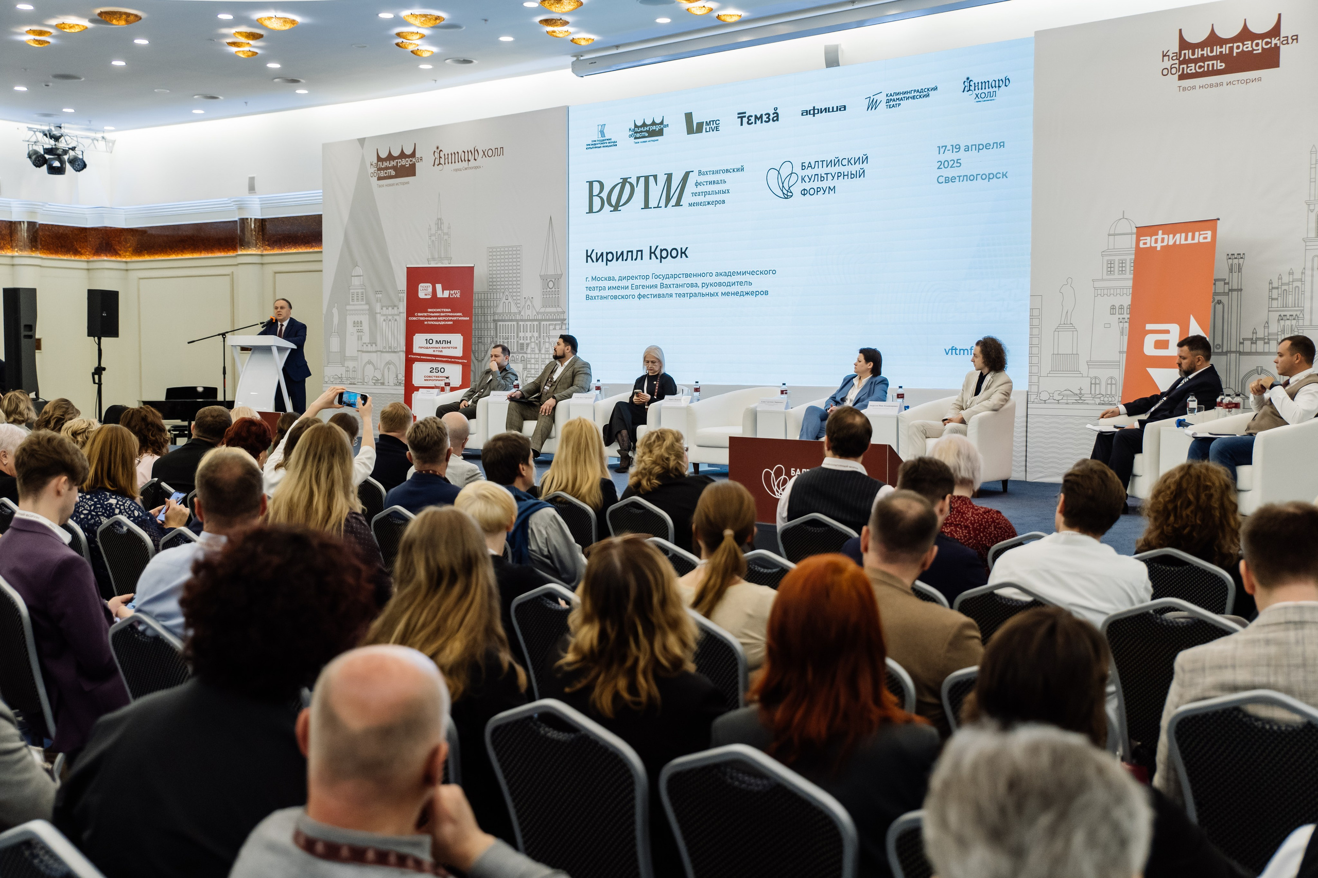 Портфолио для организаторов мероприятий