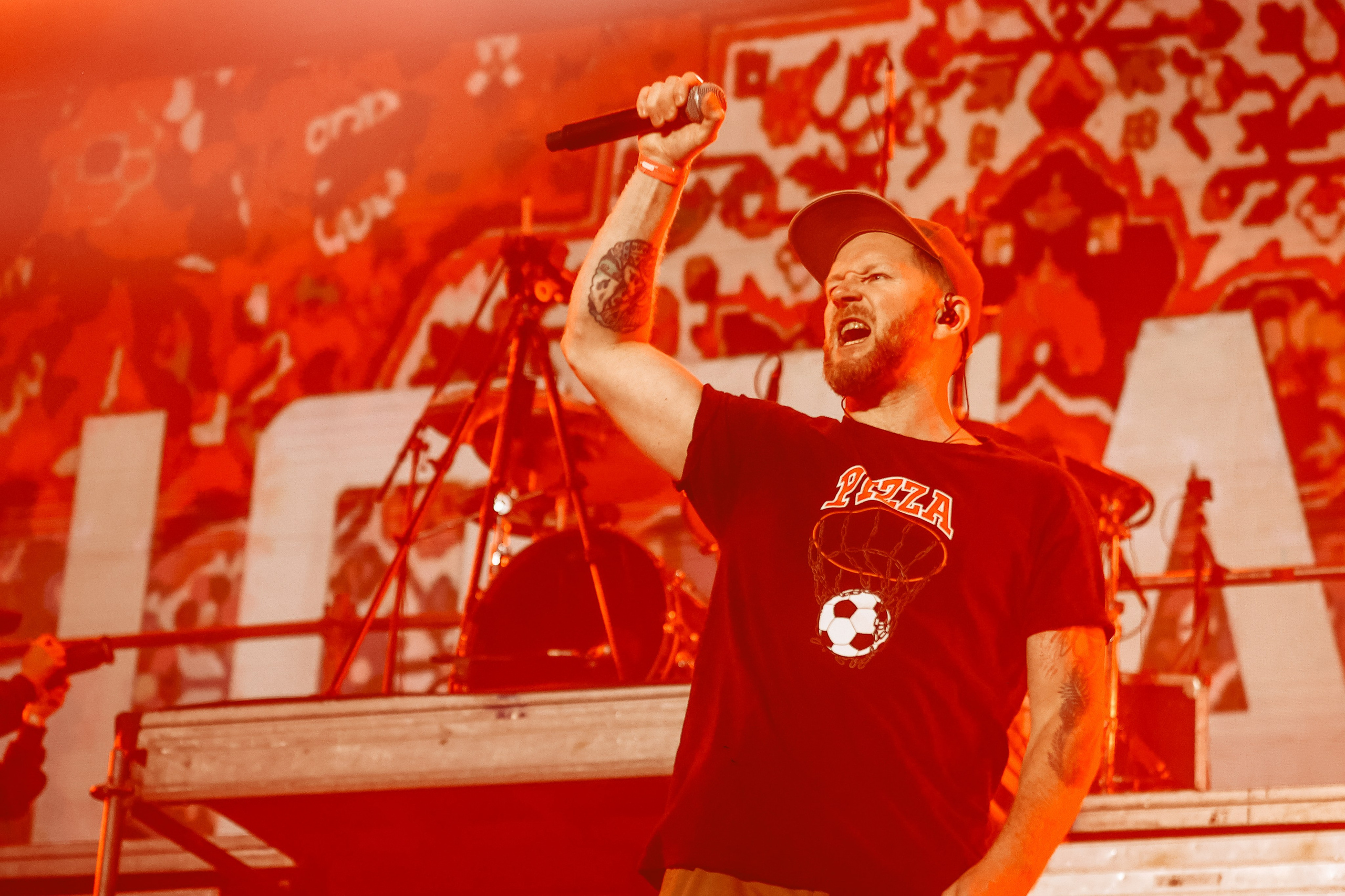 ГУДТАЙМС @MTC LIVE ЛЕТО