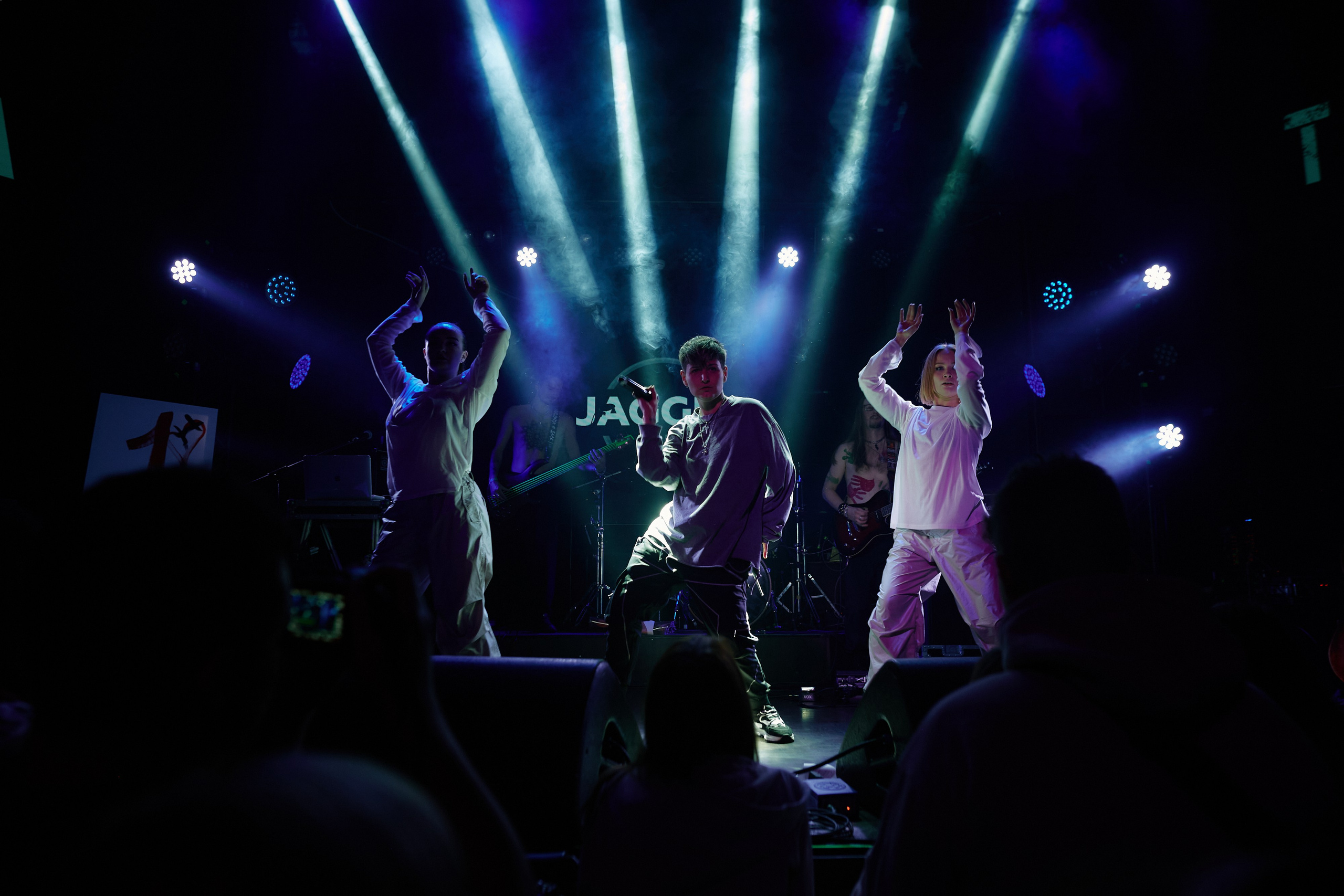 Тишина. Jagger. 13.11.2024. Главная