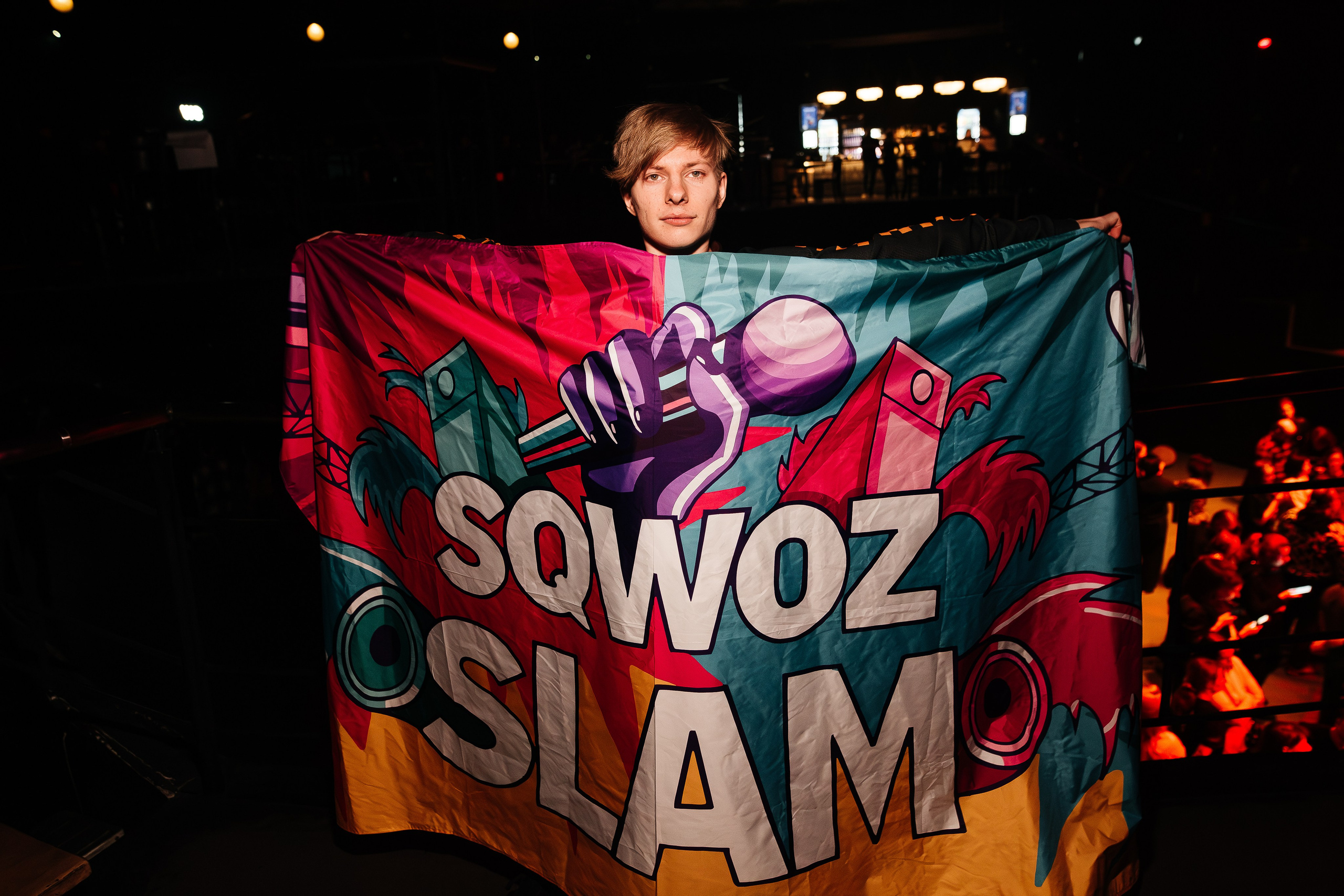 Lascala. Аврора. 05.04.2025. Главная