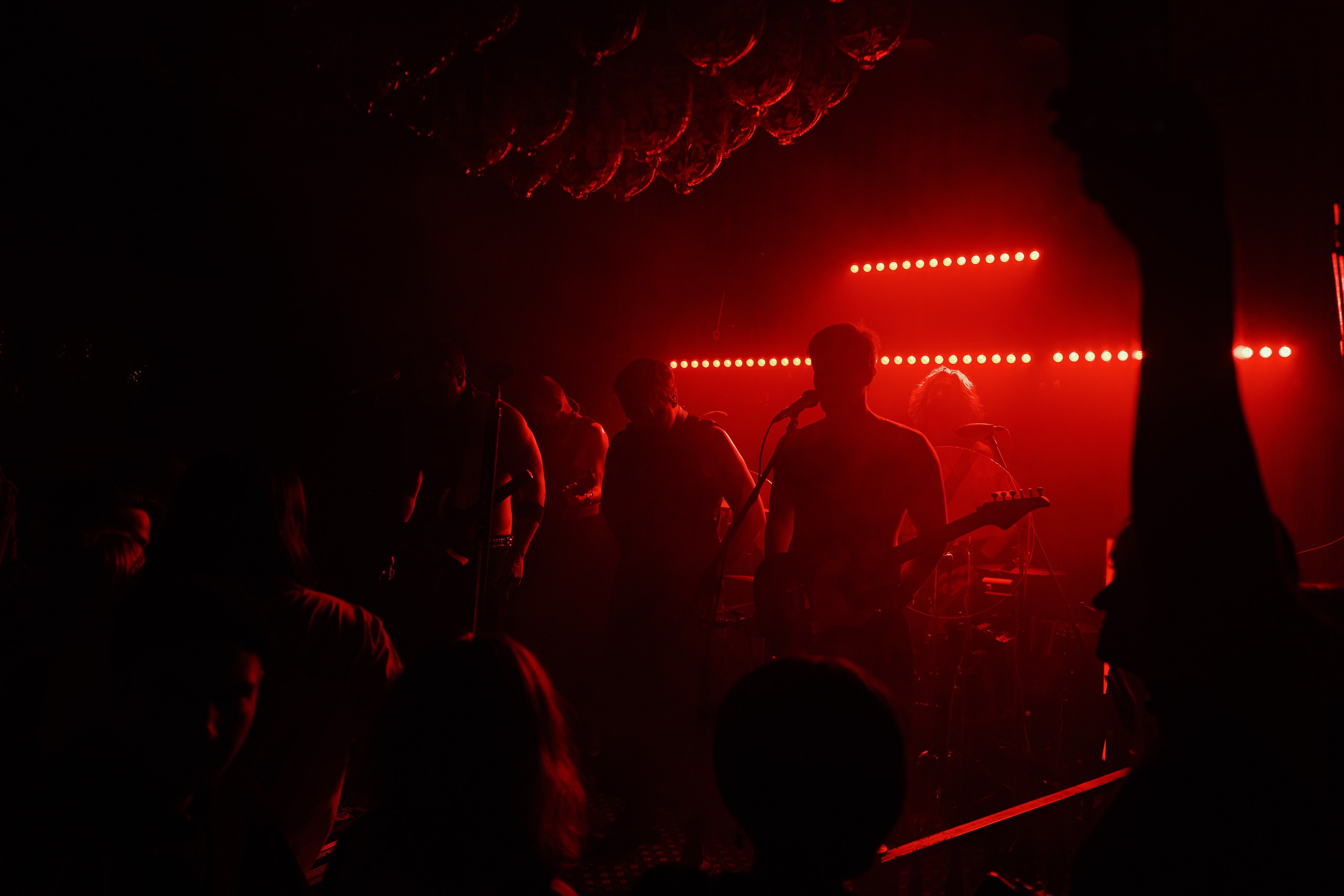 RAMMSTEIN Tribute. Douglas. 28.09.2025. Главная