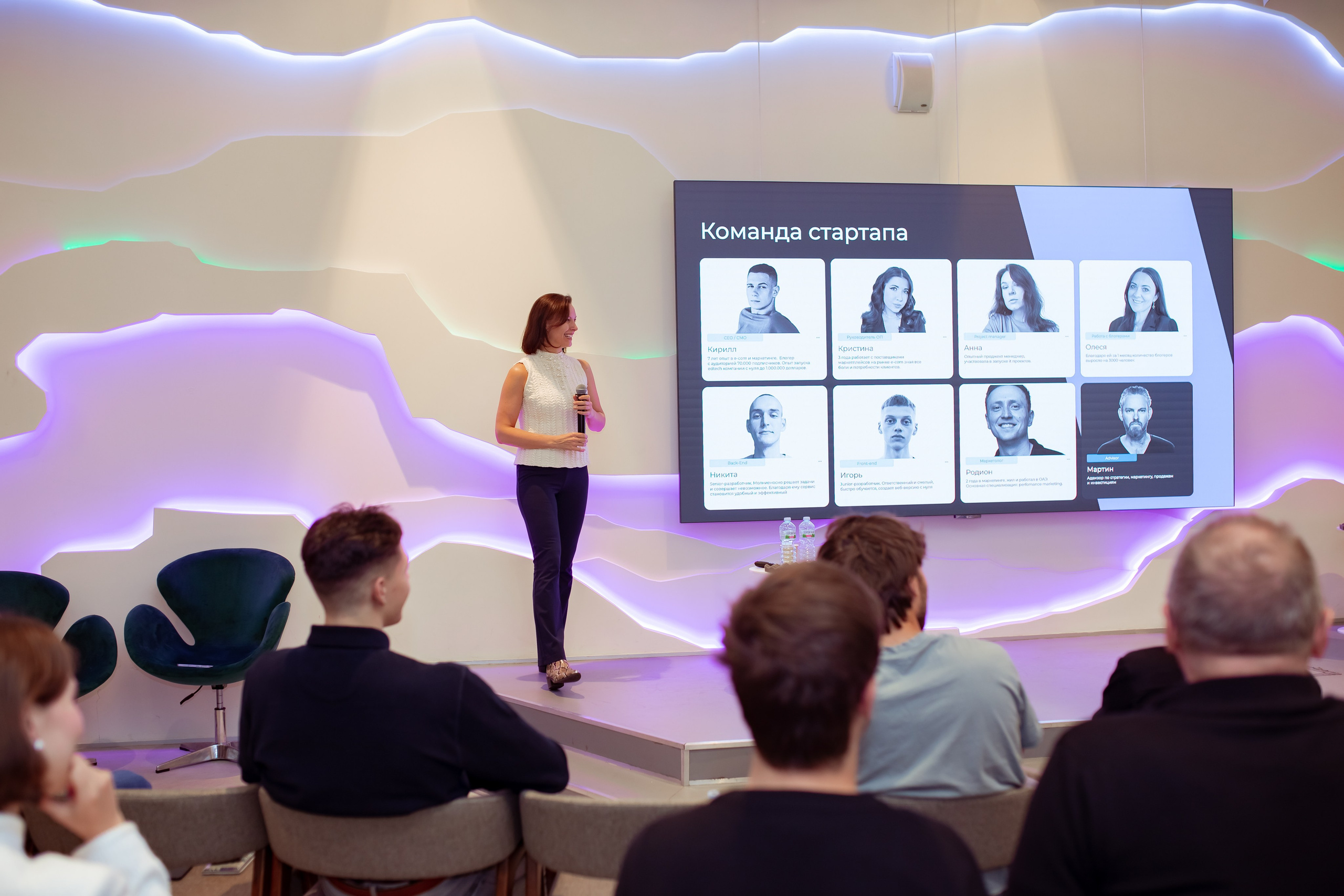 Венчурная Академия. Семейный и детский фотограф в Москве Дорогова Екатерина