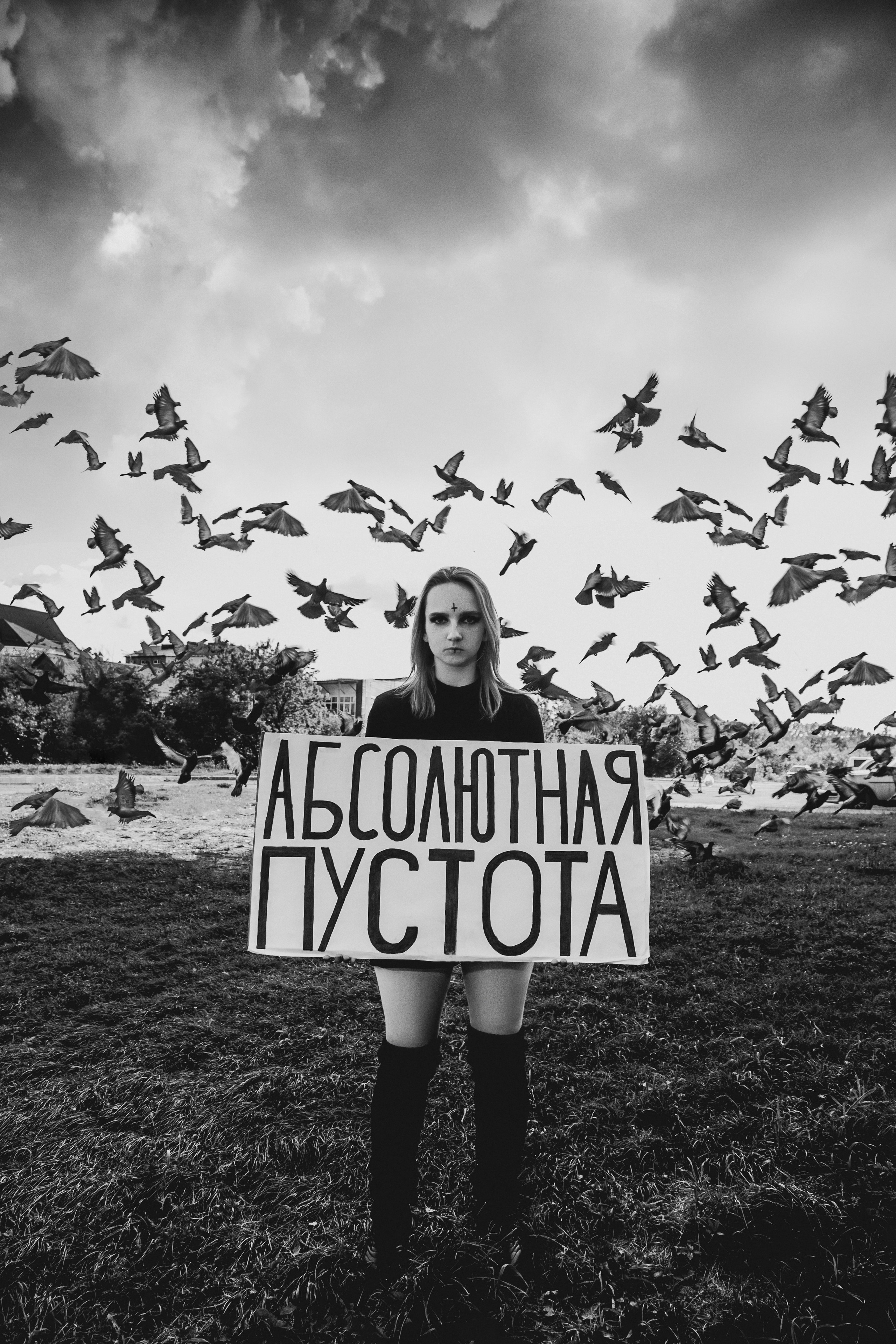 Фотосессия Светы на ФПК