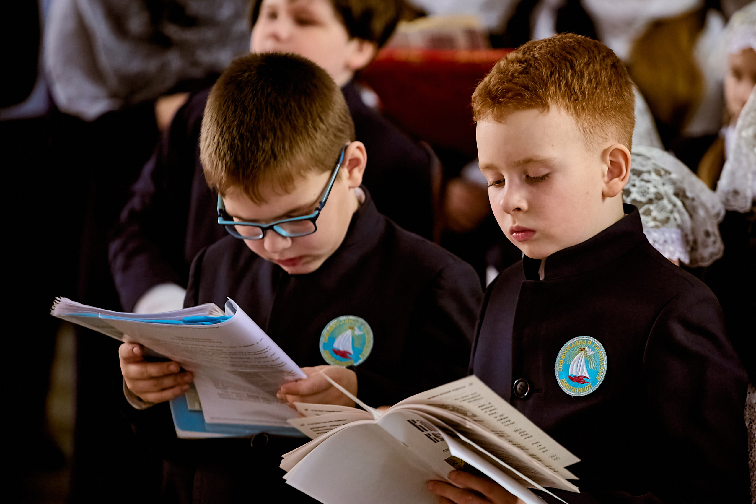 Фотографии Покаянный Канон Андрея Критского