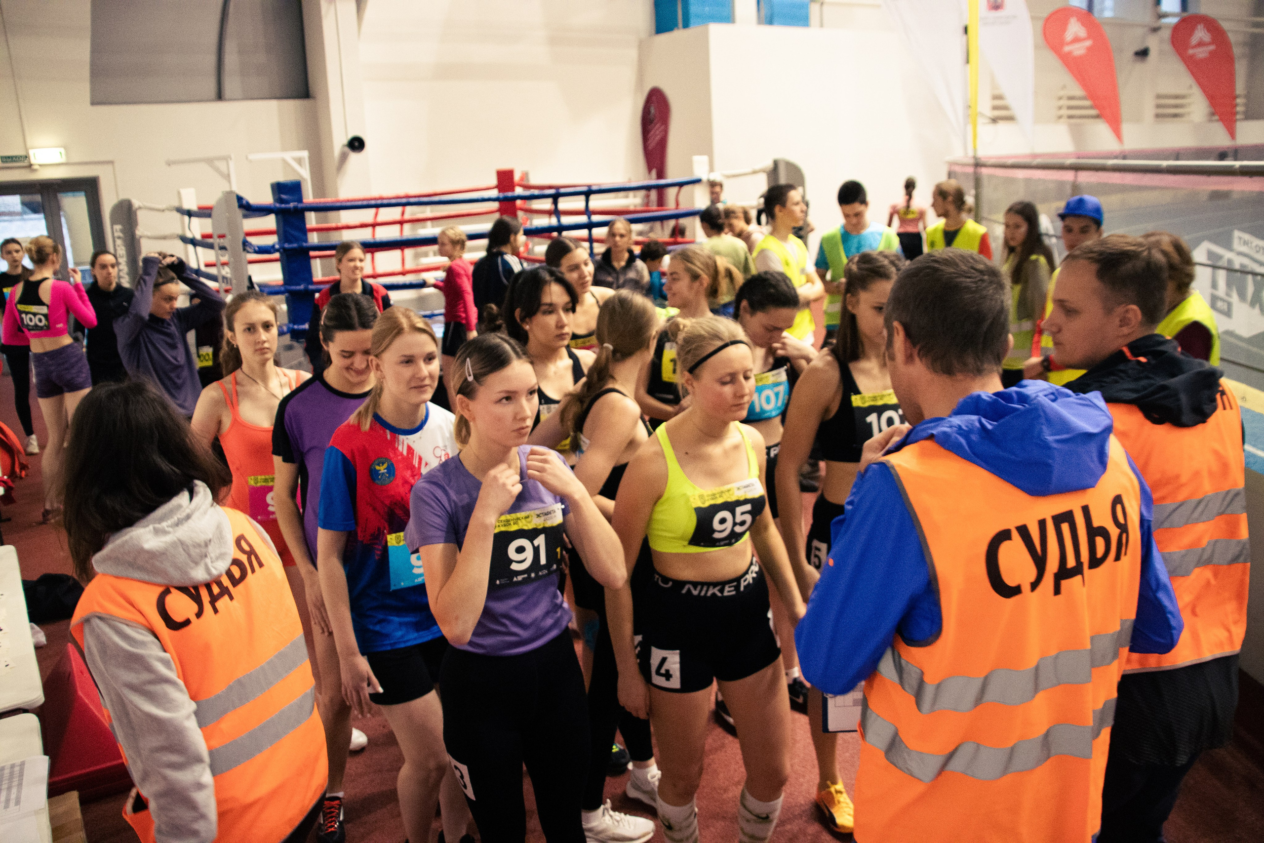 Соревнования. Фотограф Котий Даниил