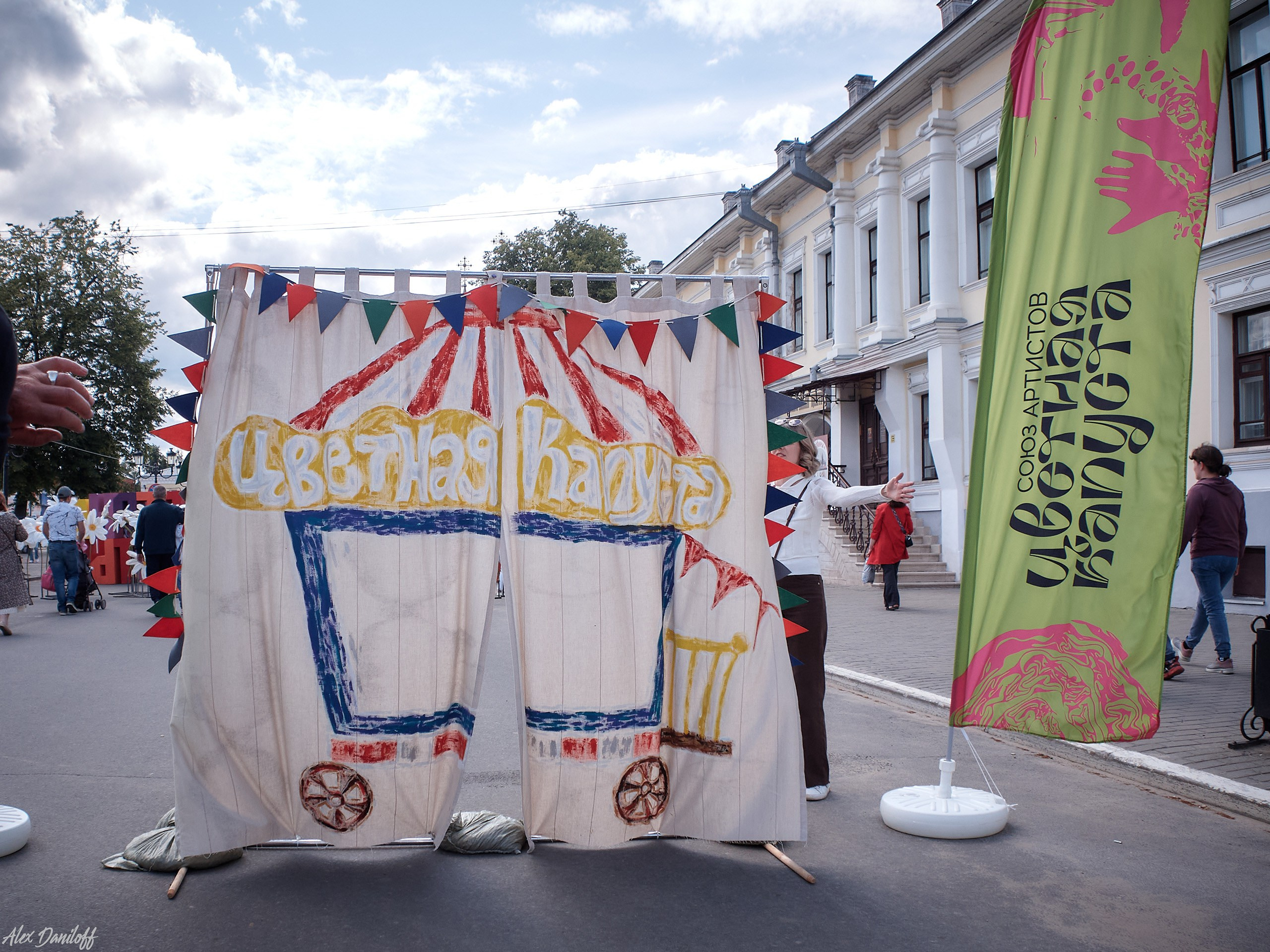 День семьи, любви и верности 2025. Муром-Инфо. Новости культуры, образования, спорта в городе Муром