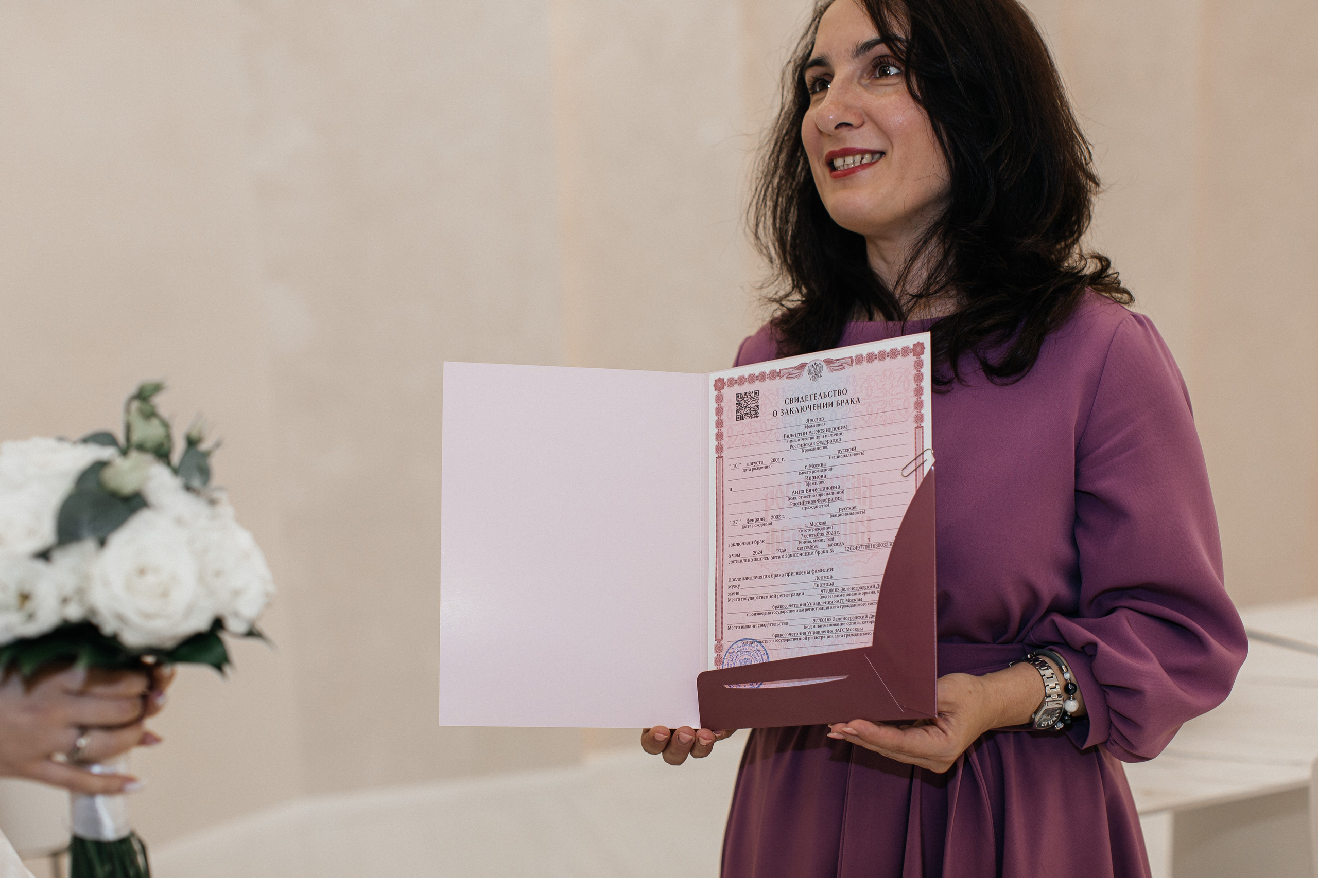 АННА И ВАЛЕНТИН. Фотограф Москва