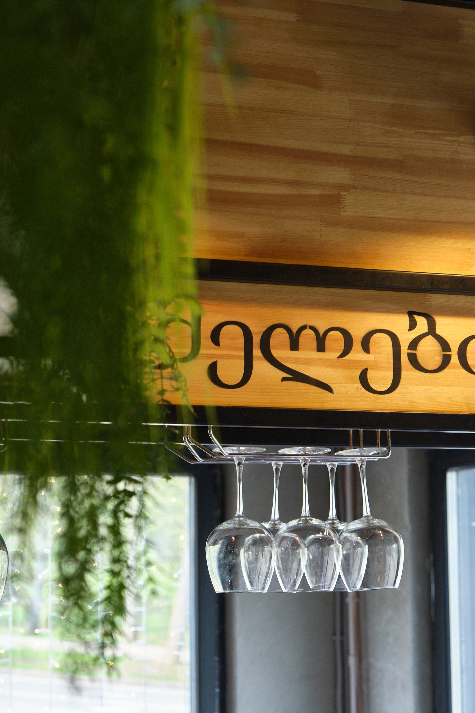 Ресторан грузинской кухни. Предметный и контент-фотограф в Москве Куликова Полина