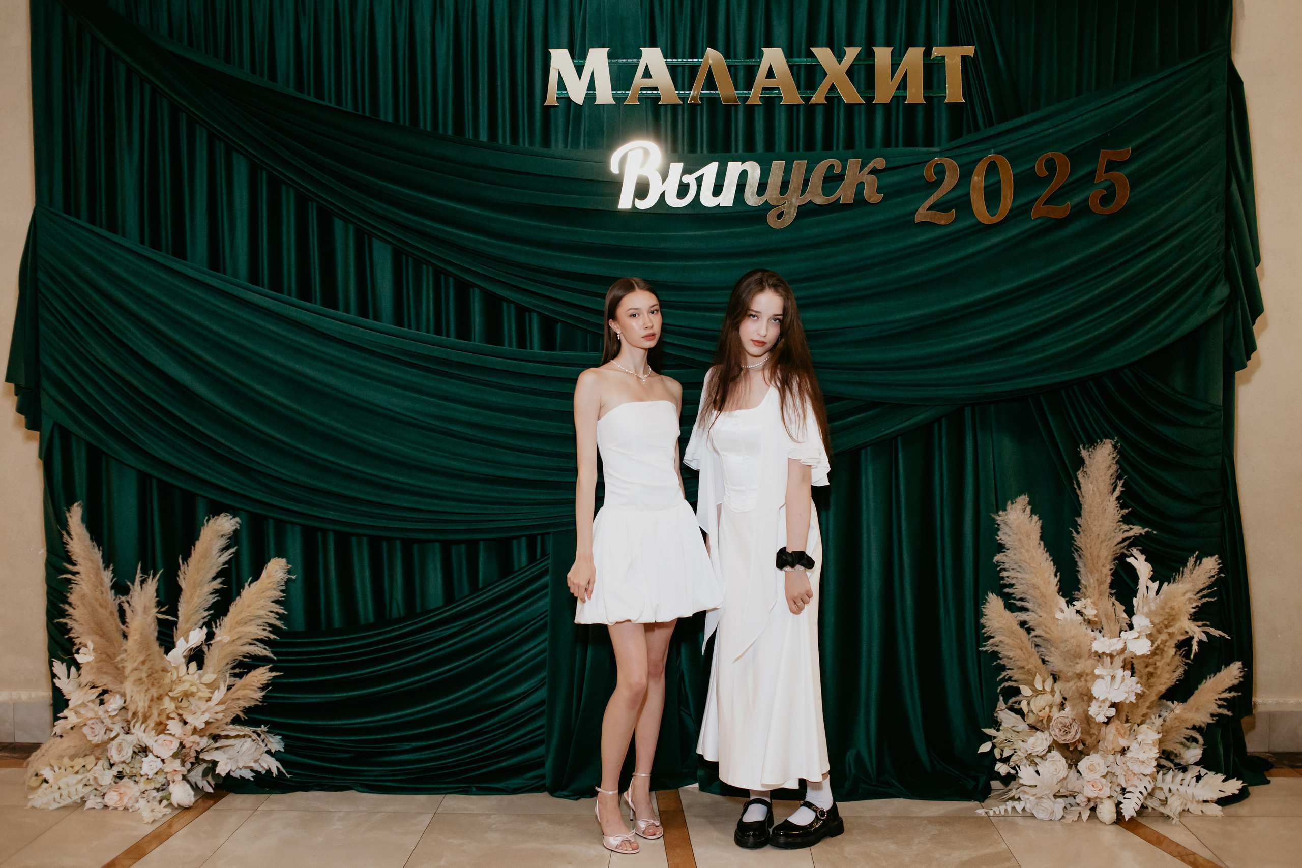 Выпускной 2025 (9класс) 124 школа. Фотограф в Челябинске Ополихина Анна