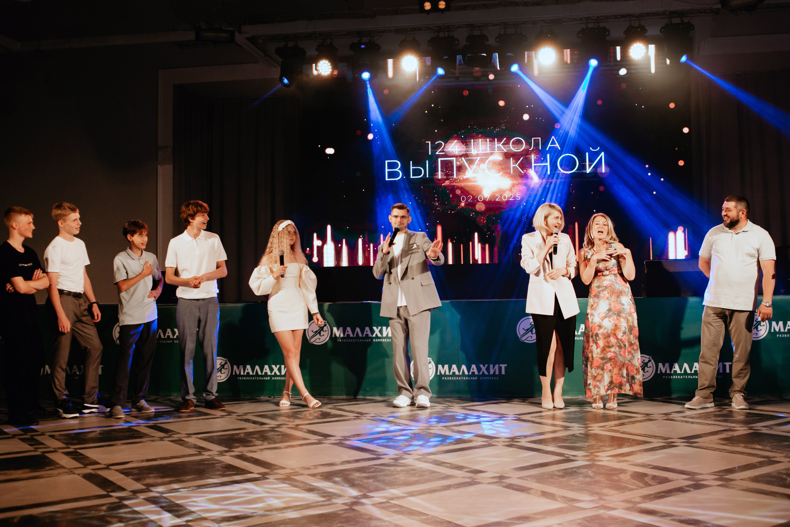 Выпускной 2025 (9класс) 124 школа. Фотограф в Челябинске Ополихина Анна