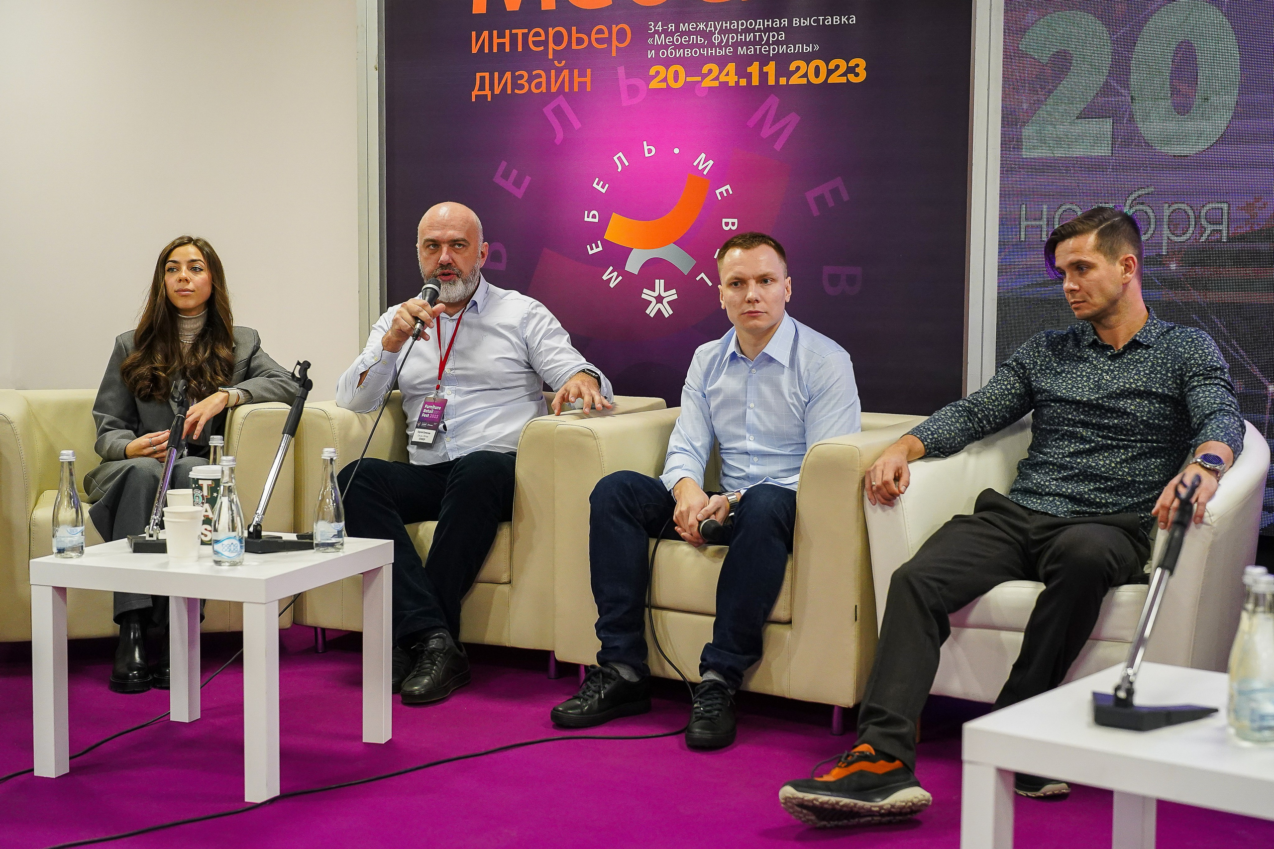 Фотограф b2b фотосъемка b2b фотограф на выставку конференцию форум. Фотограф b2b на выставки, конференции, форумы в Москве