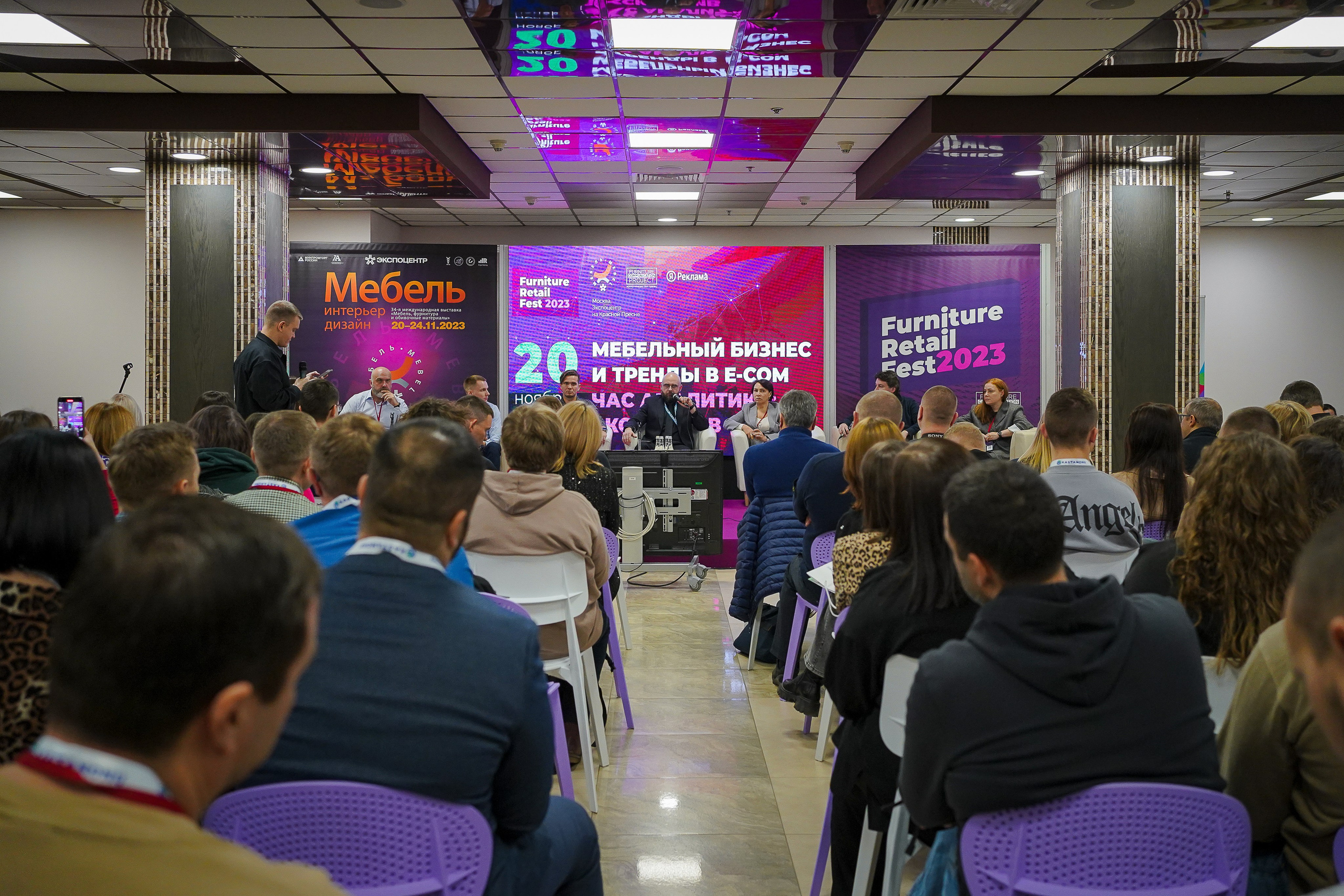 Фотограф b2b фотосъемка b2b фотограф на выставку конференцию форум. Фотограф b2b на выставки, конференции, форумы в Москве