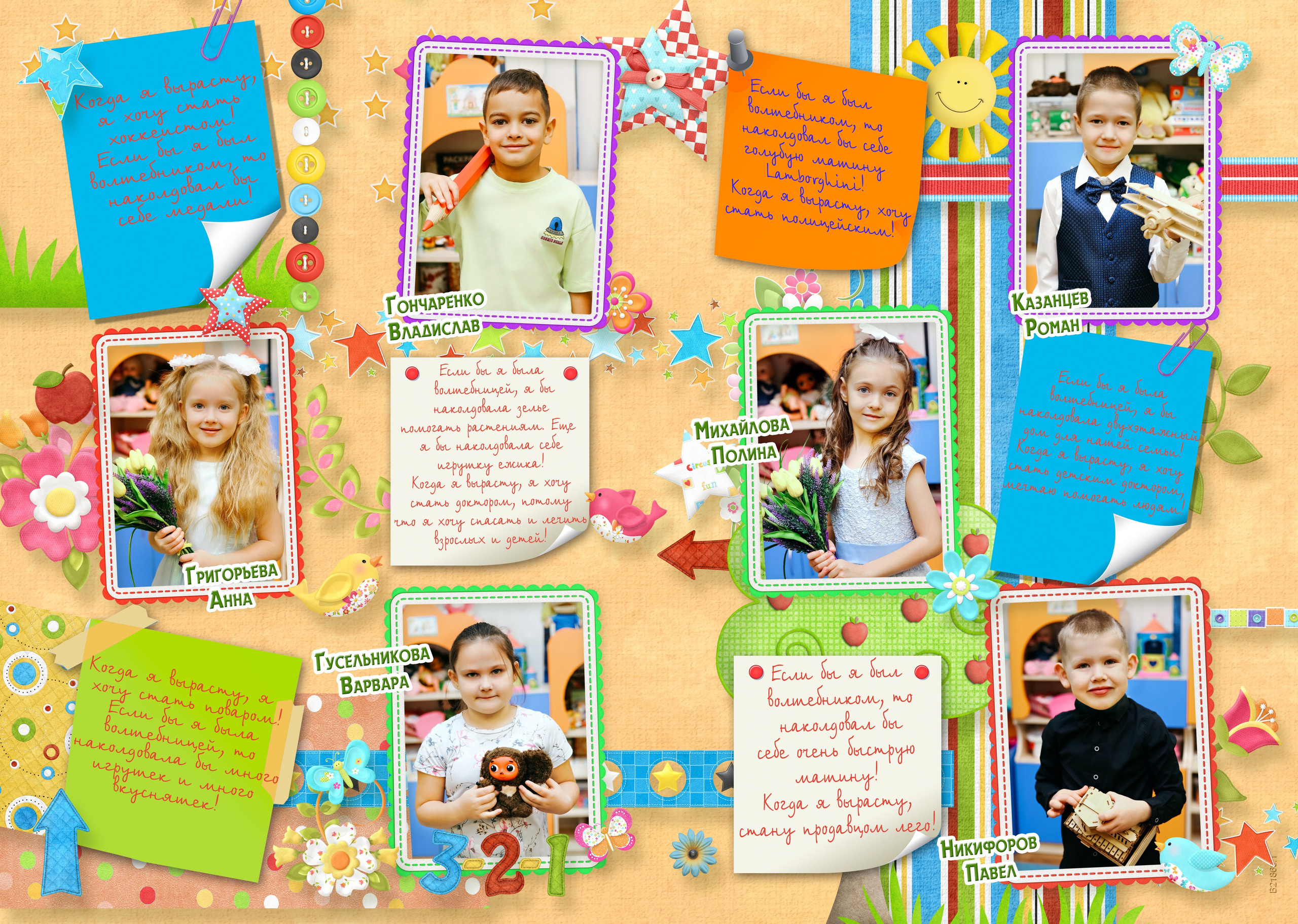 Макеты ДС Фотокниги. Выпускные альбомы в Иркутске. Фотокниги. Фотограф Екатерина Шнитова