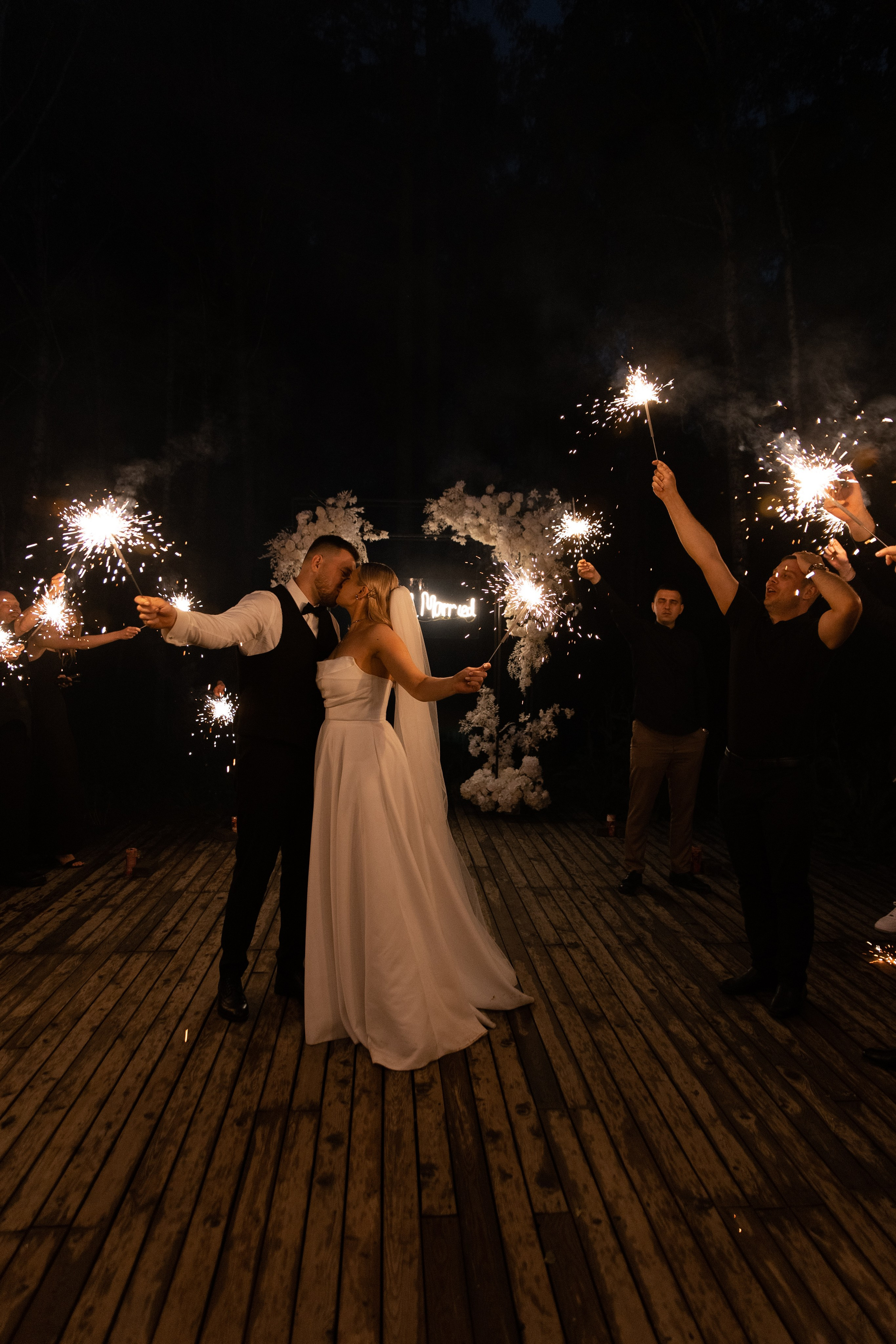 Wedding. Главная