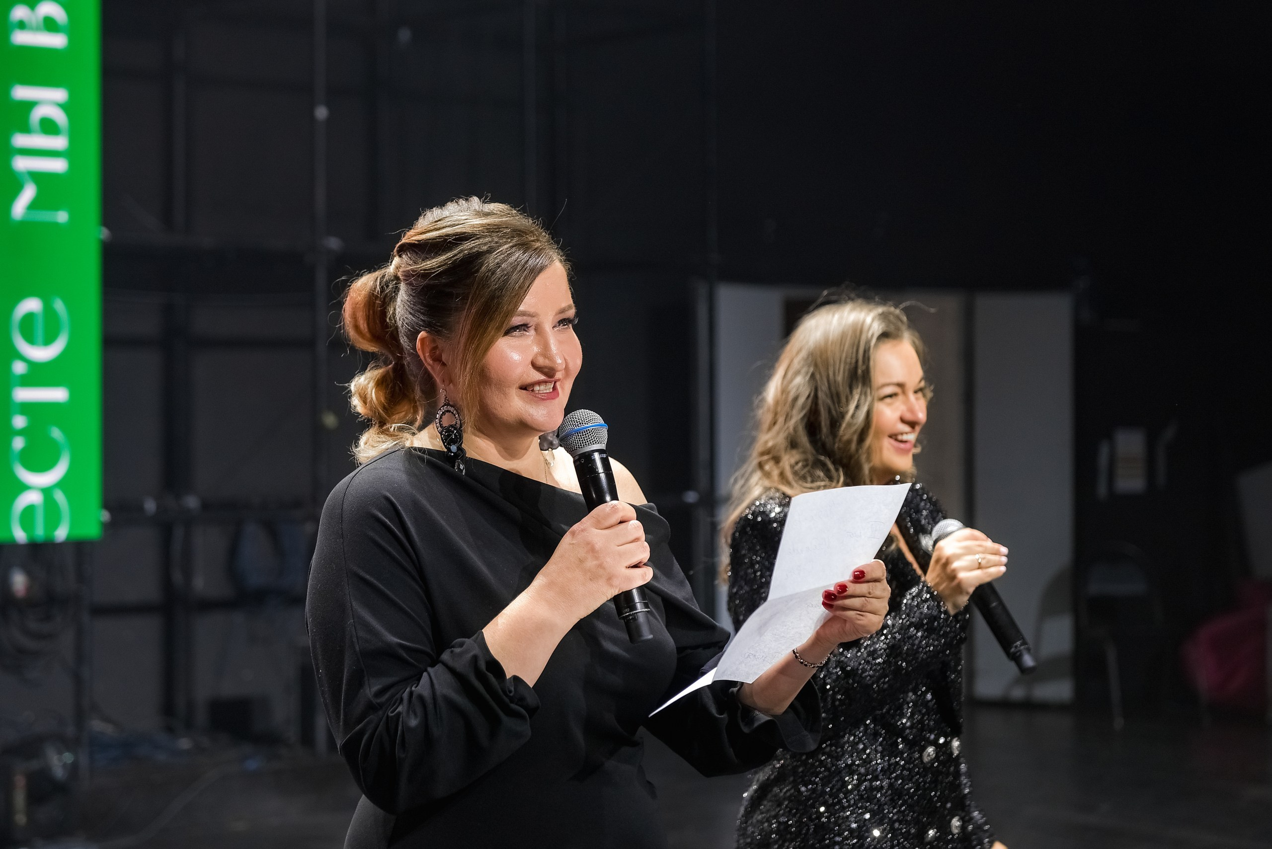 Tiens VK Stadium. Юра Бакулин Фотограф Москва