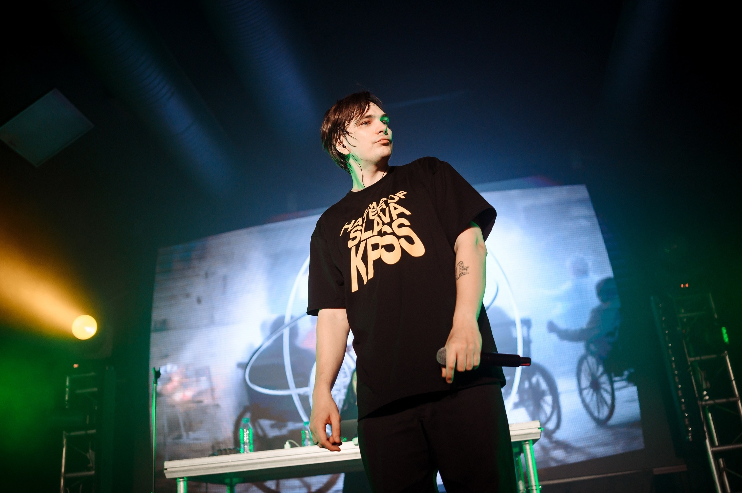 Концерт Славы КПСС