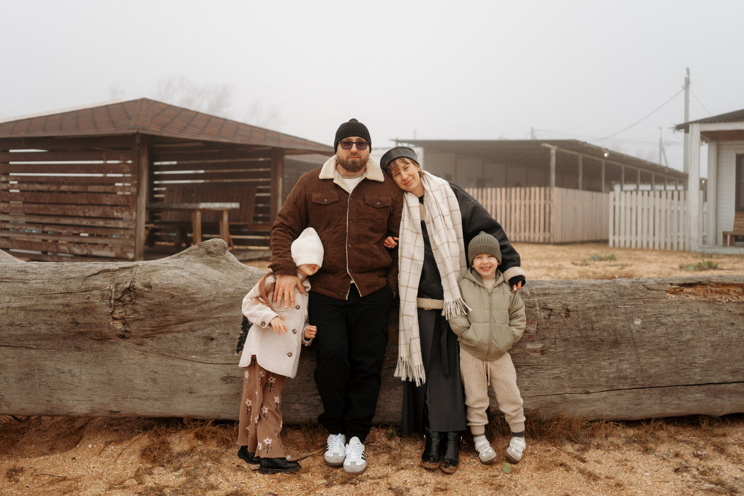 Твои, Мои, Наши