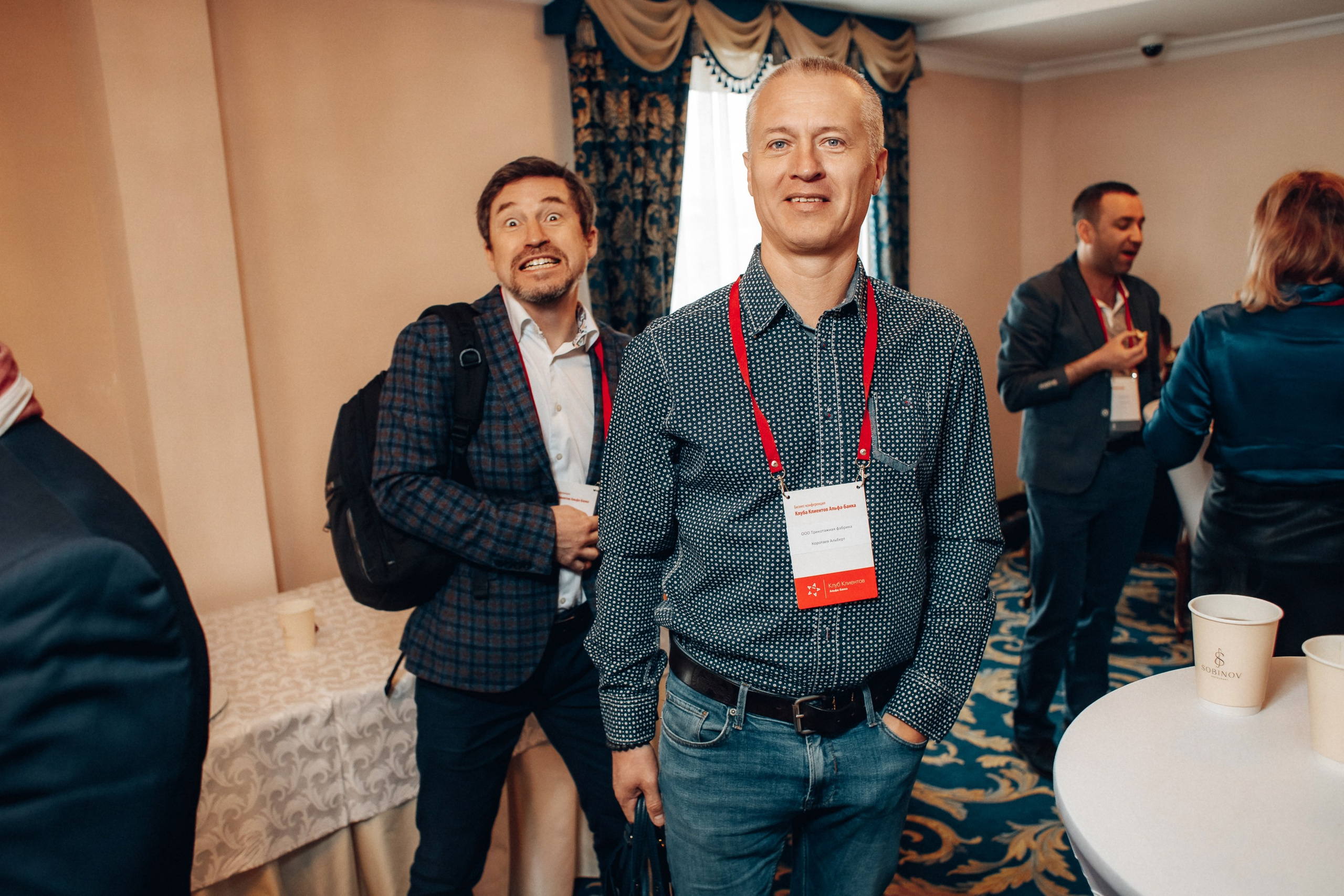 Конференция. Свадебный фотограф Дмитрий Воробьев Ярославль