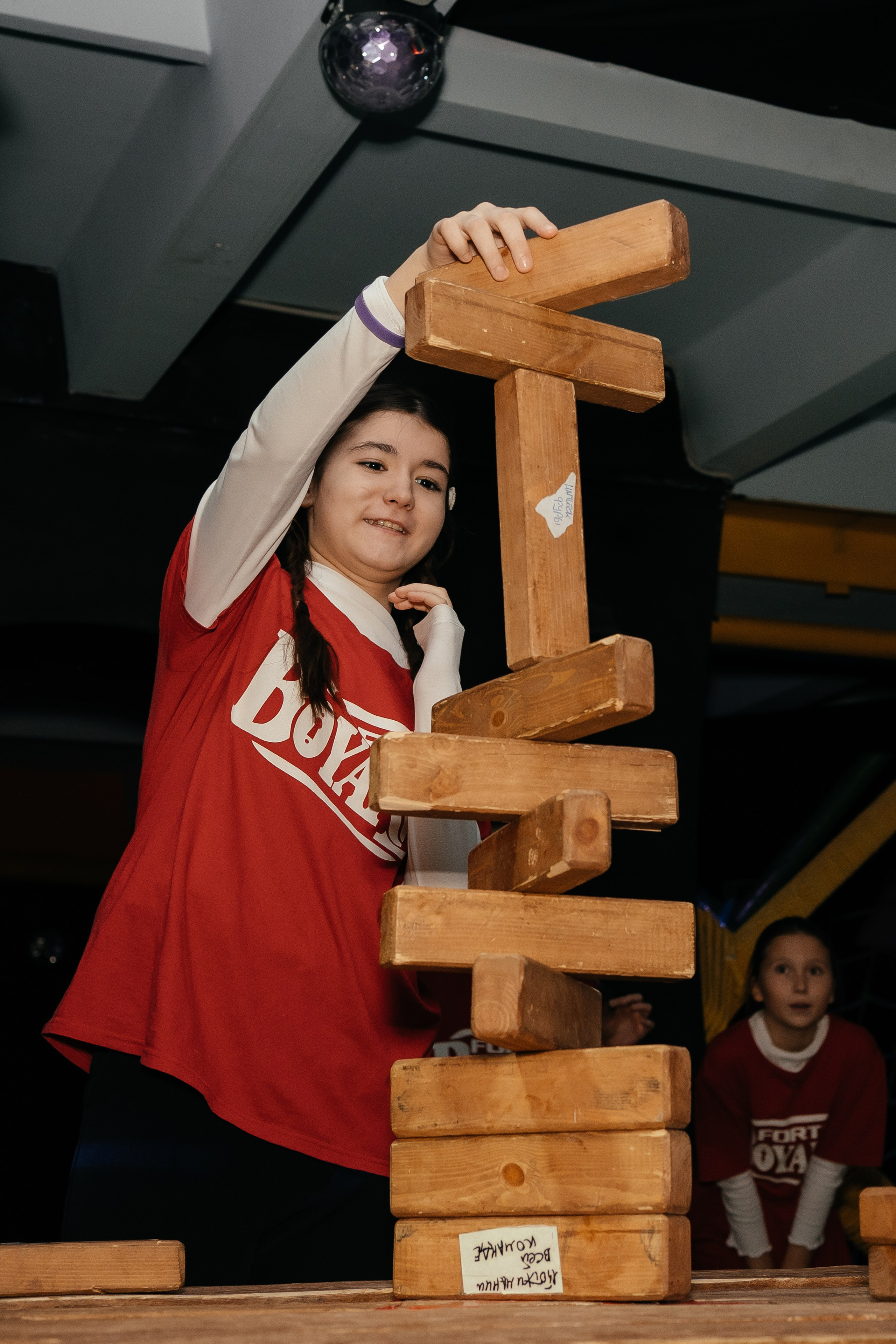 День Рождения дочки Елены Башкирцевой. Главная