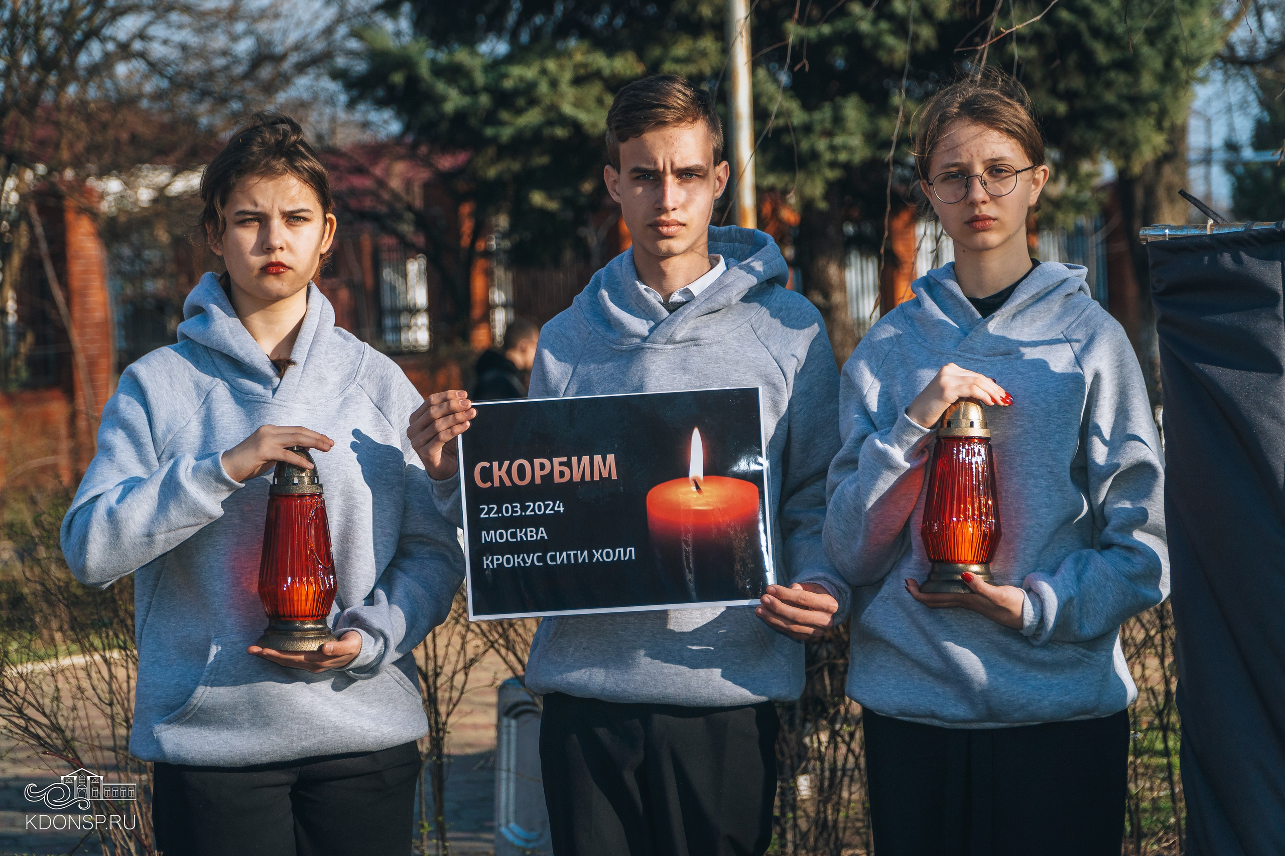 Акция памяти «Крокус сити холл». Новотитаровский Дом культуры