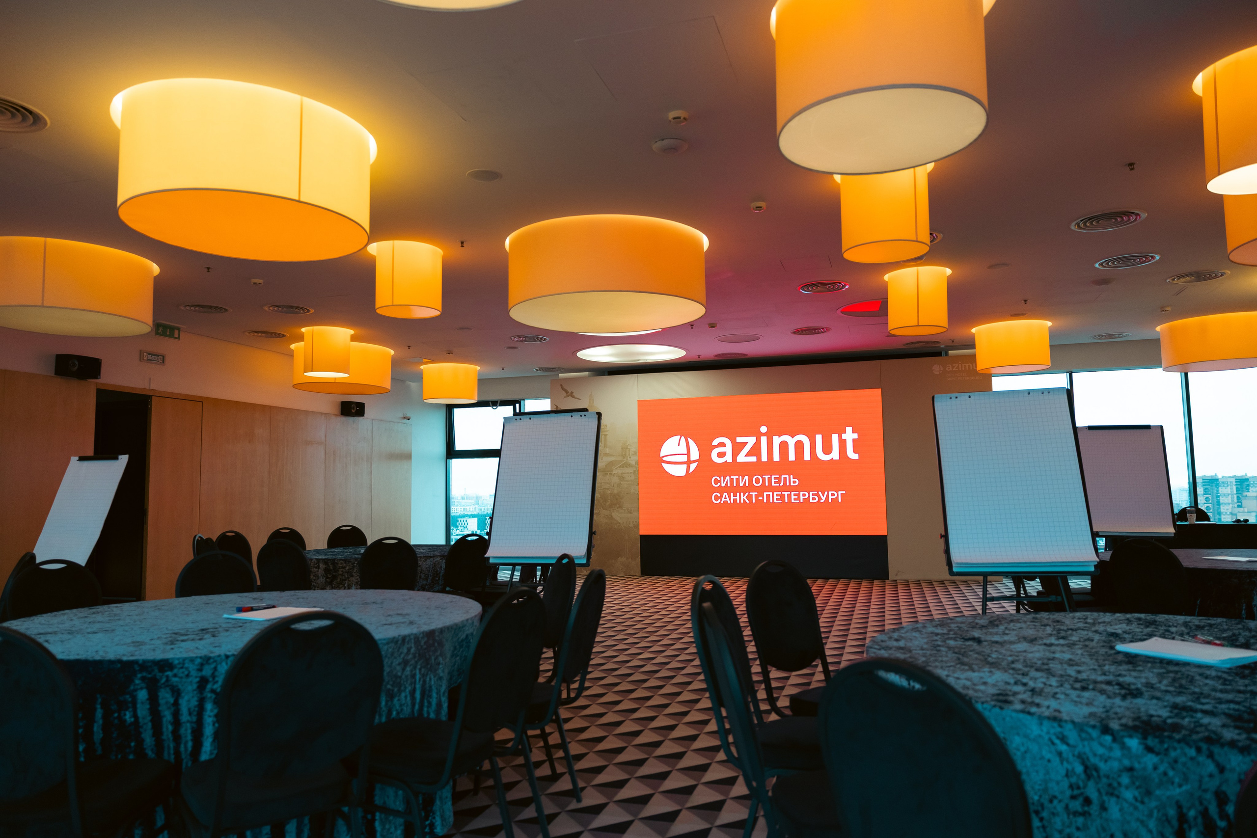 КОНФЕРЕНЦИЯ МИНПРОСВЕЩЕНИЯ