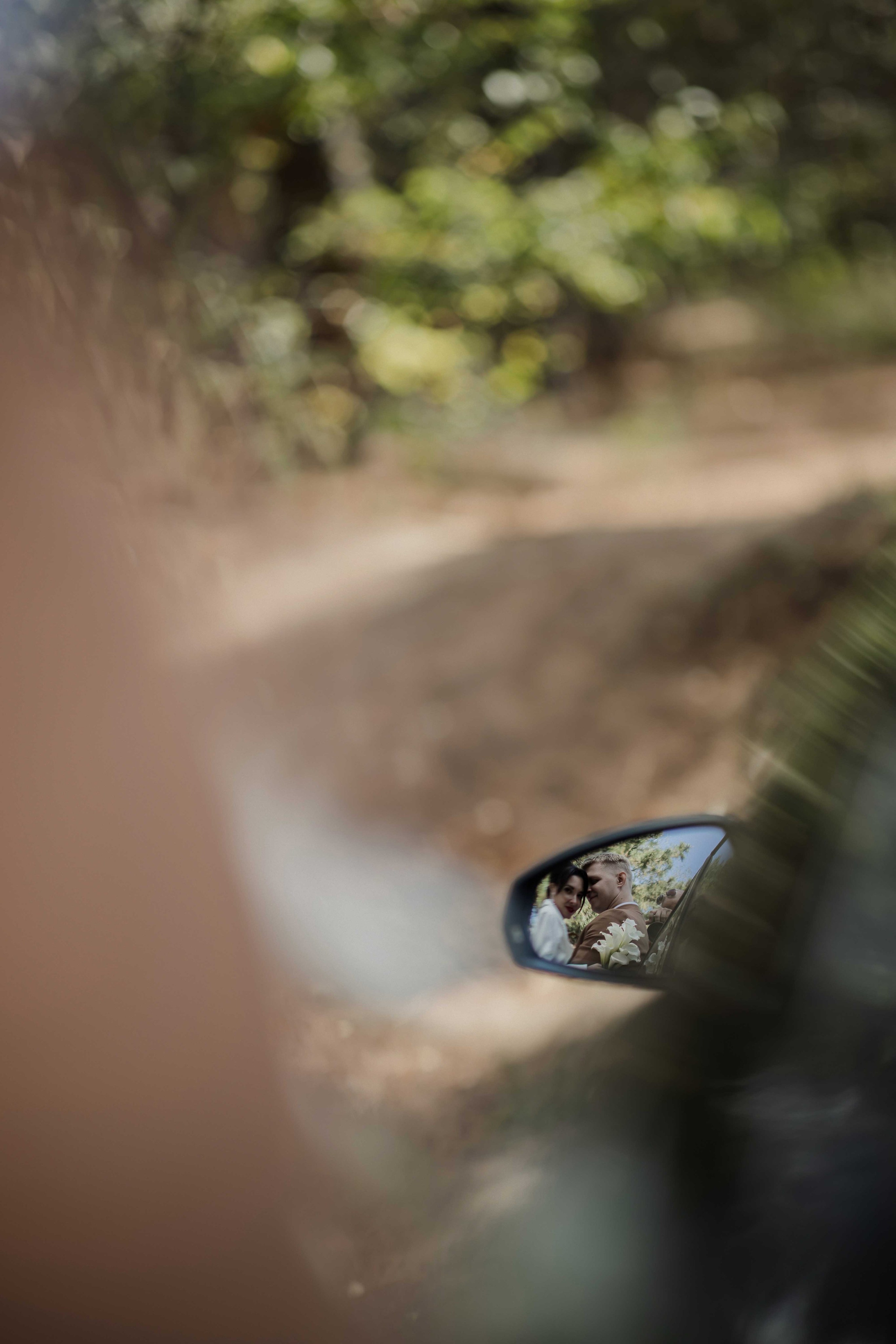 Дмитрий Евгения 15.09.23