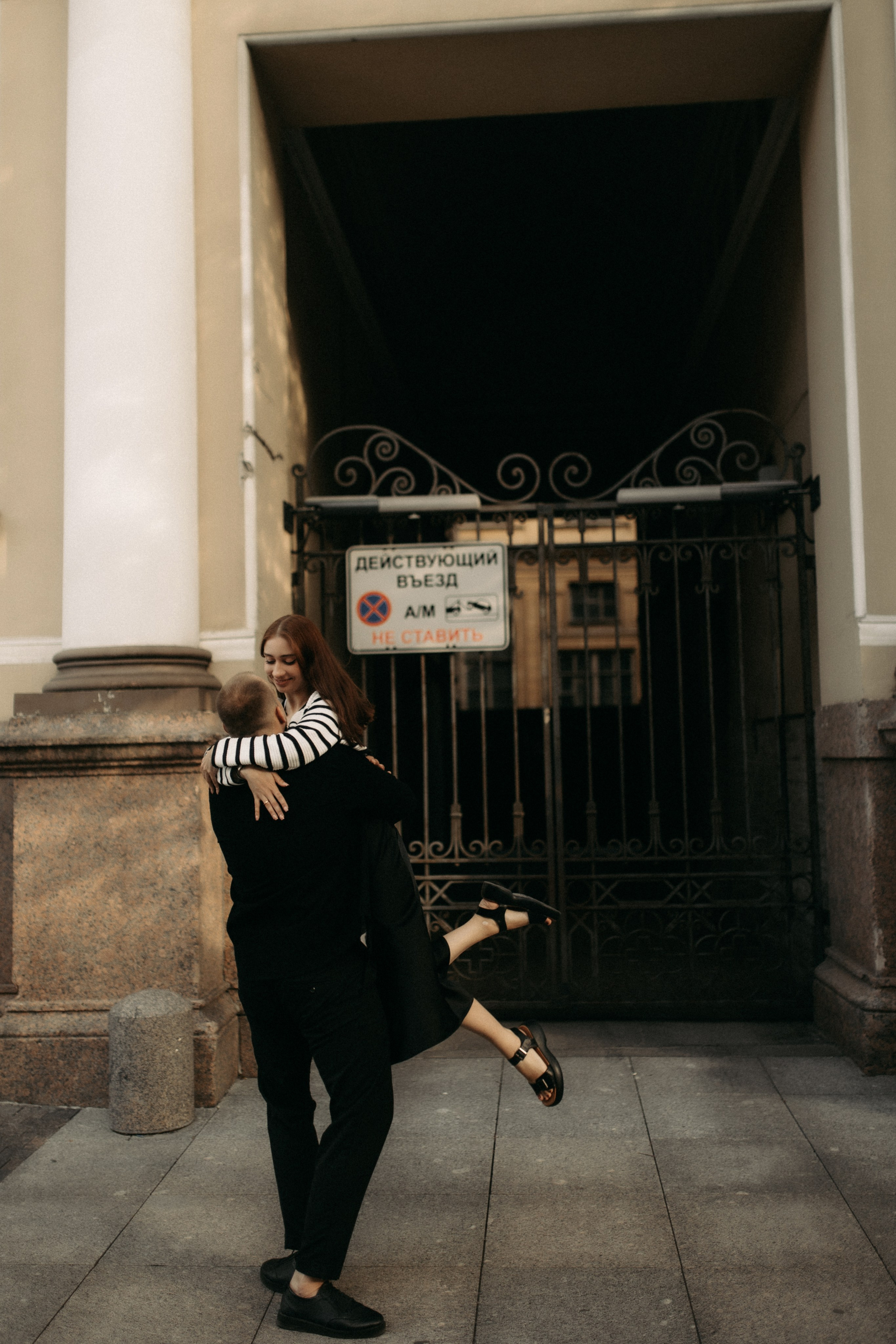 Станислав и Татьяна. Фотограф в Санкт-Петербурге