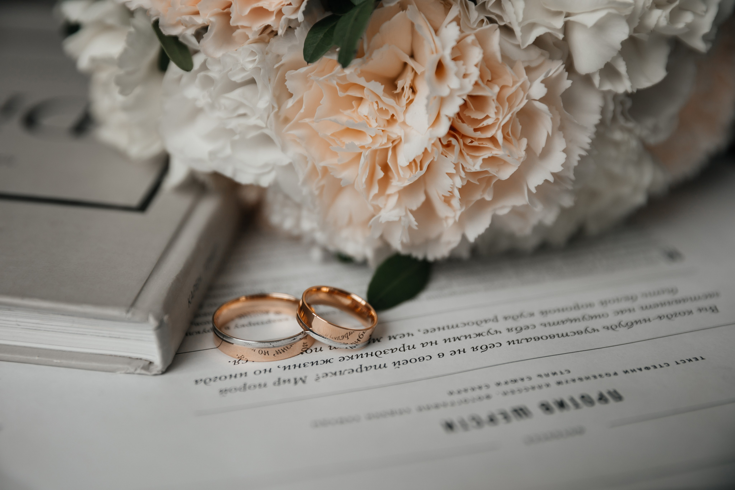 Арина и Захар. Свадебный фотограф Красноярск — Кристина Ива