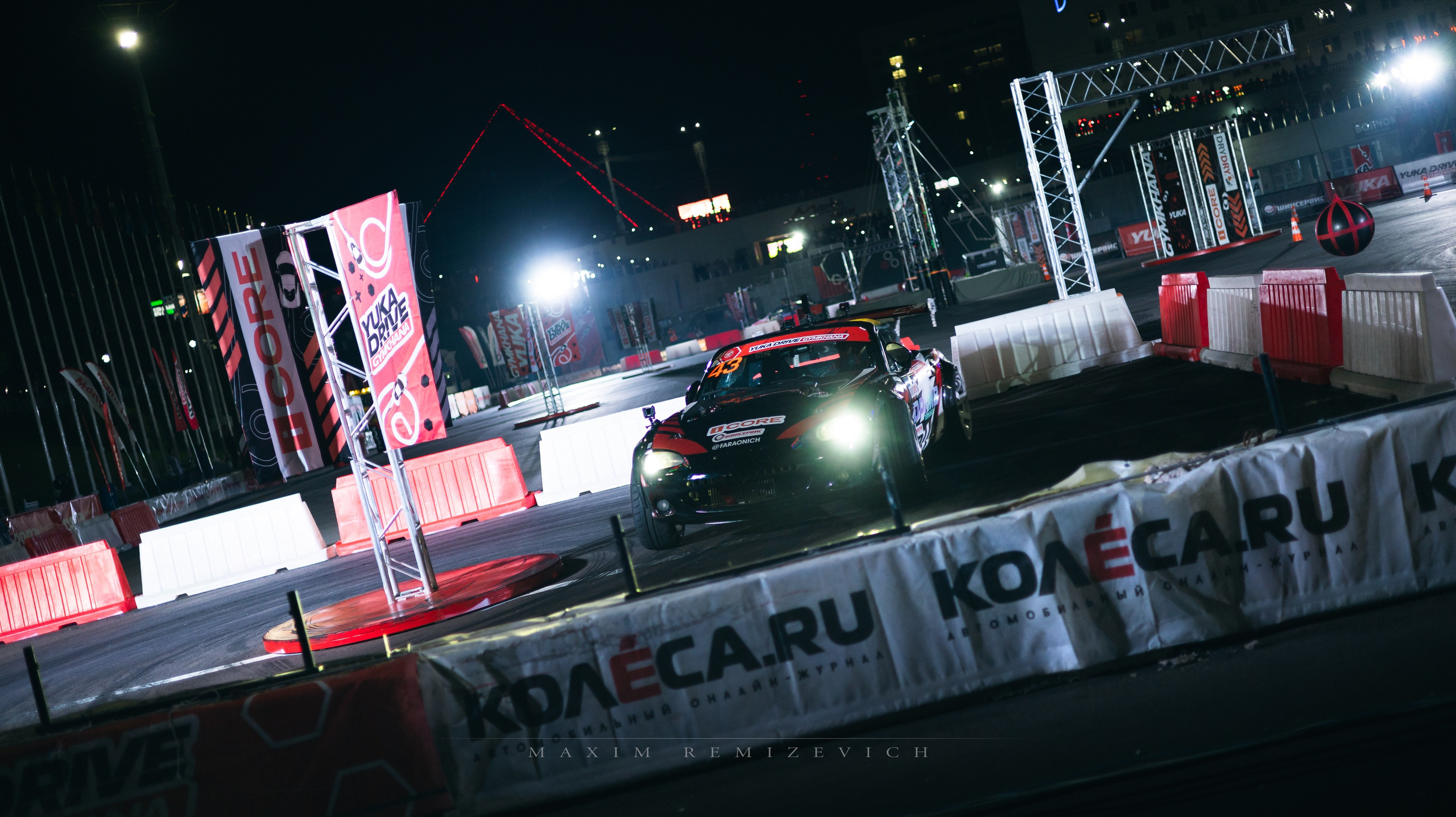Yuka Drive Gymkhana 2026. Maxim Remizevich | Photographer