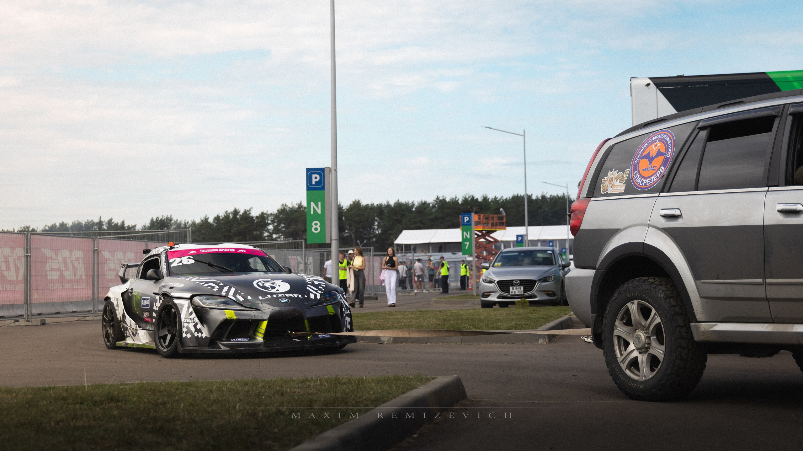 RDS Open 2026. V Этап